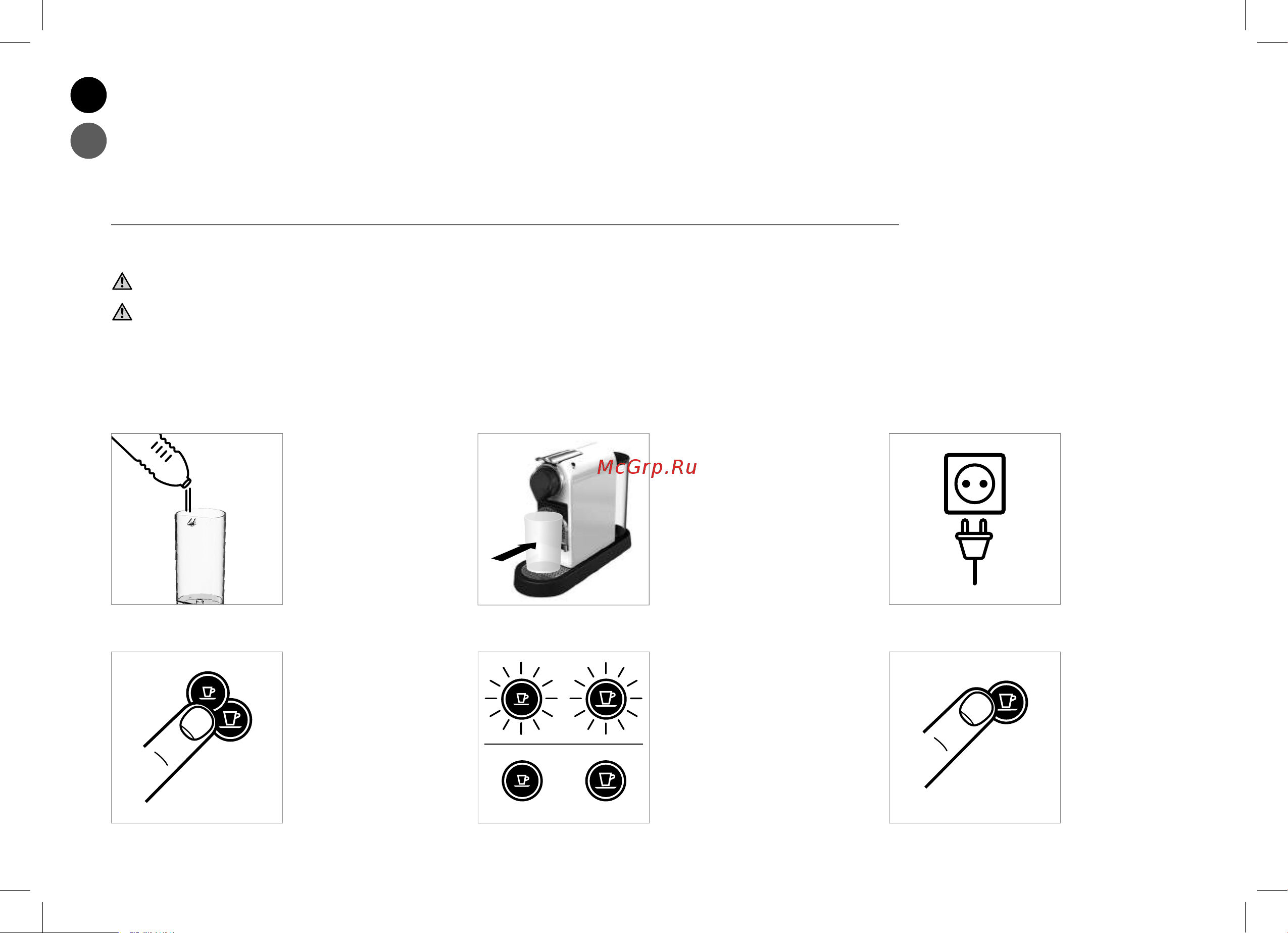 Nespresso Citiz C113 [10/152] Première utilisation ou après une longue période de non utilisation