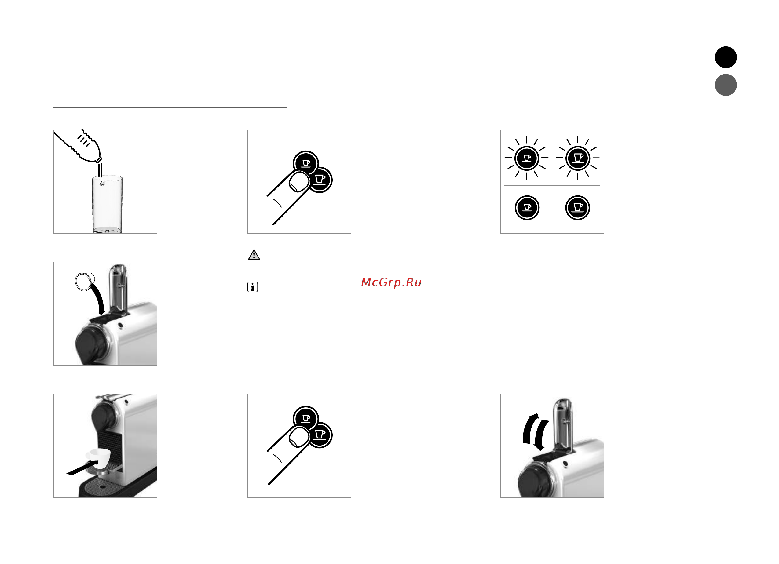 Nespresso Citiz C113 [109/152] Mempersiapkan kopi