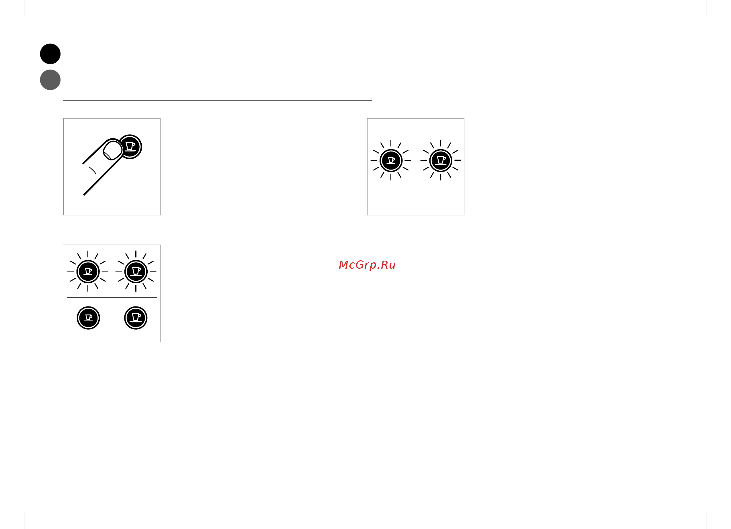 Nespresso Citiz C113 [14/152] Reset to factory settings