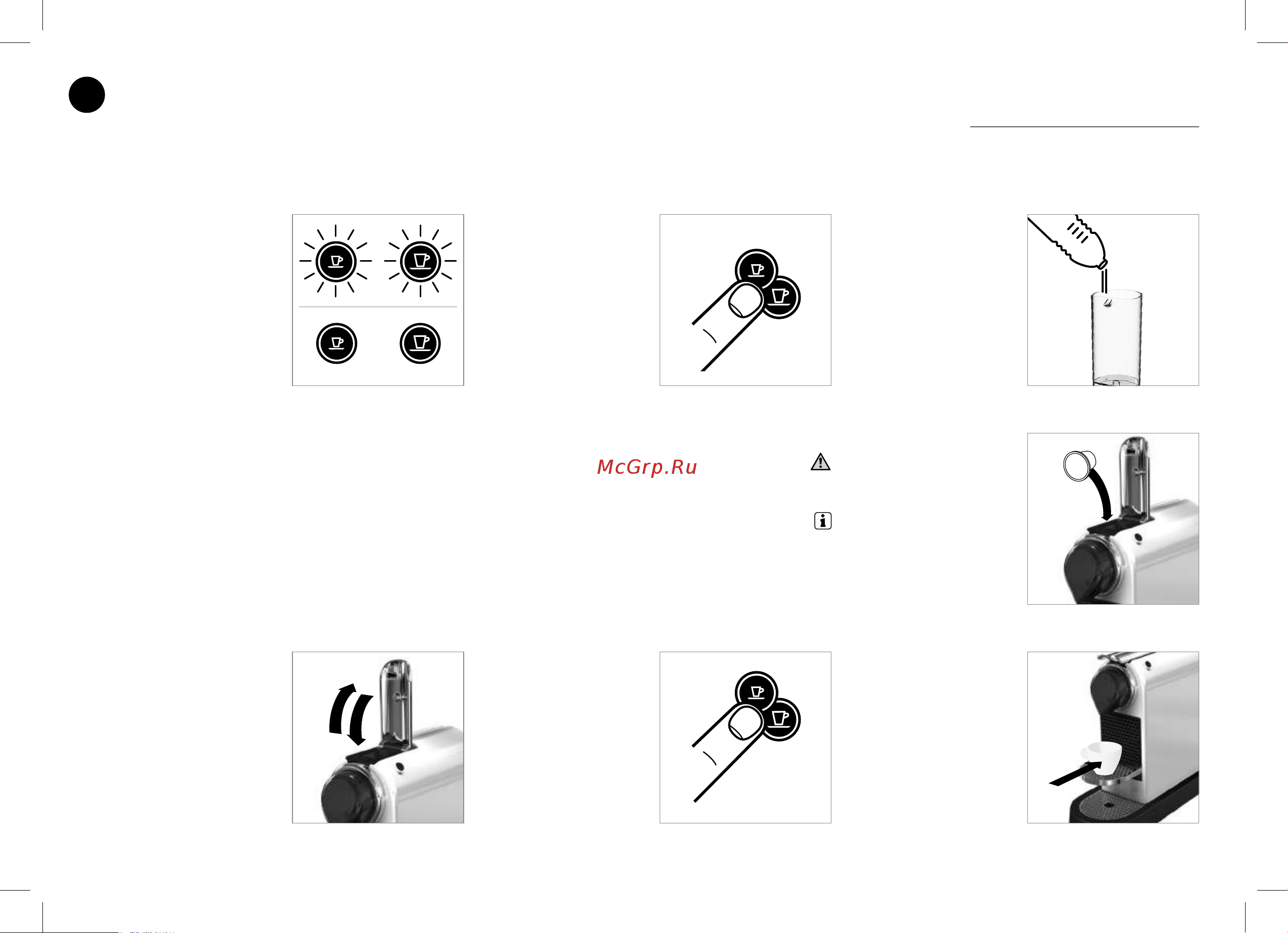 Nespresso Citiz C113 [144/152] ةوهقلا يرضتح