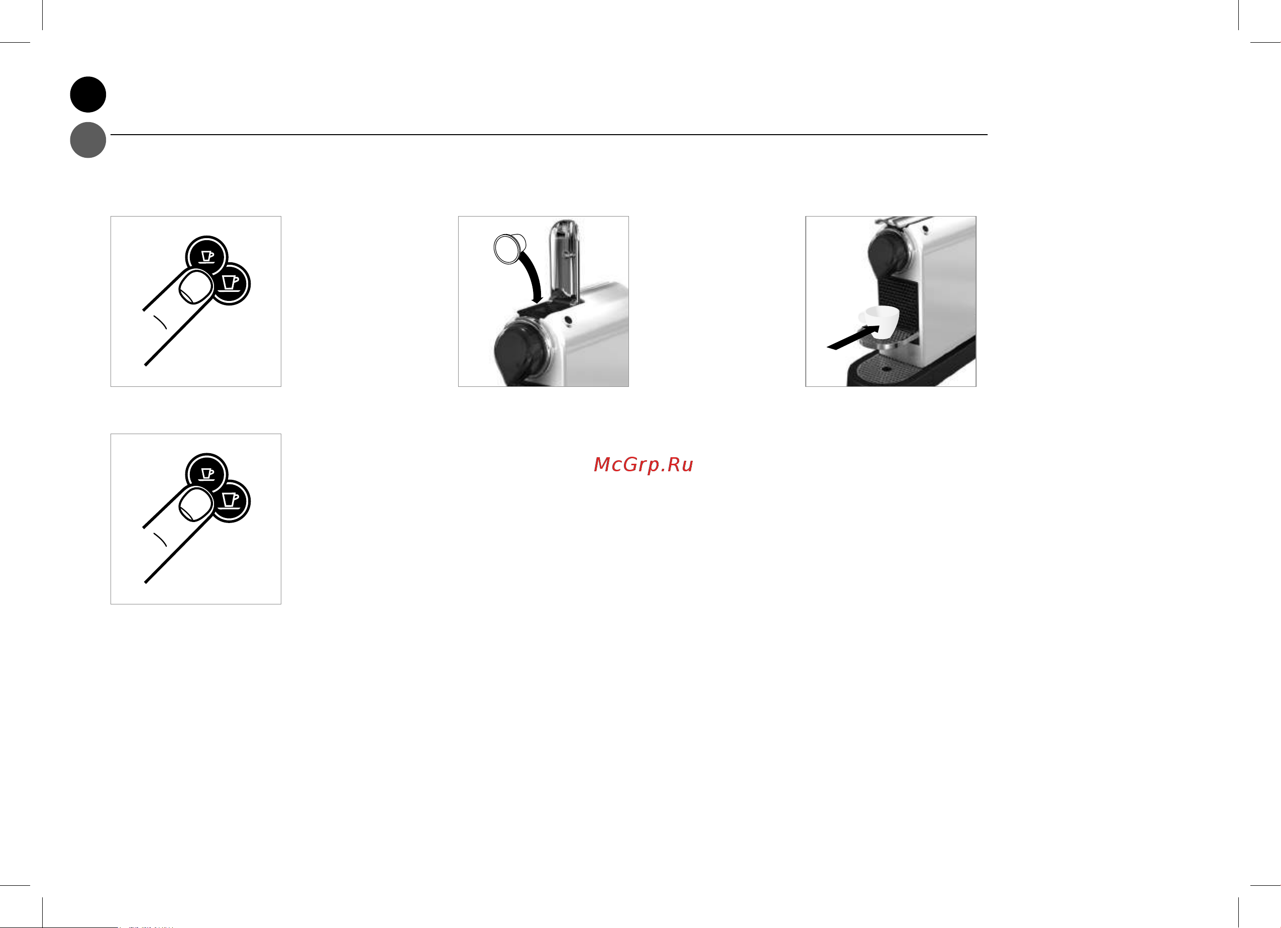 Nespresso Citiz C113 [90/152] การต งค าปร มาณนำ า