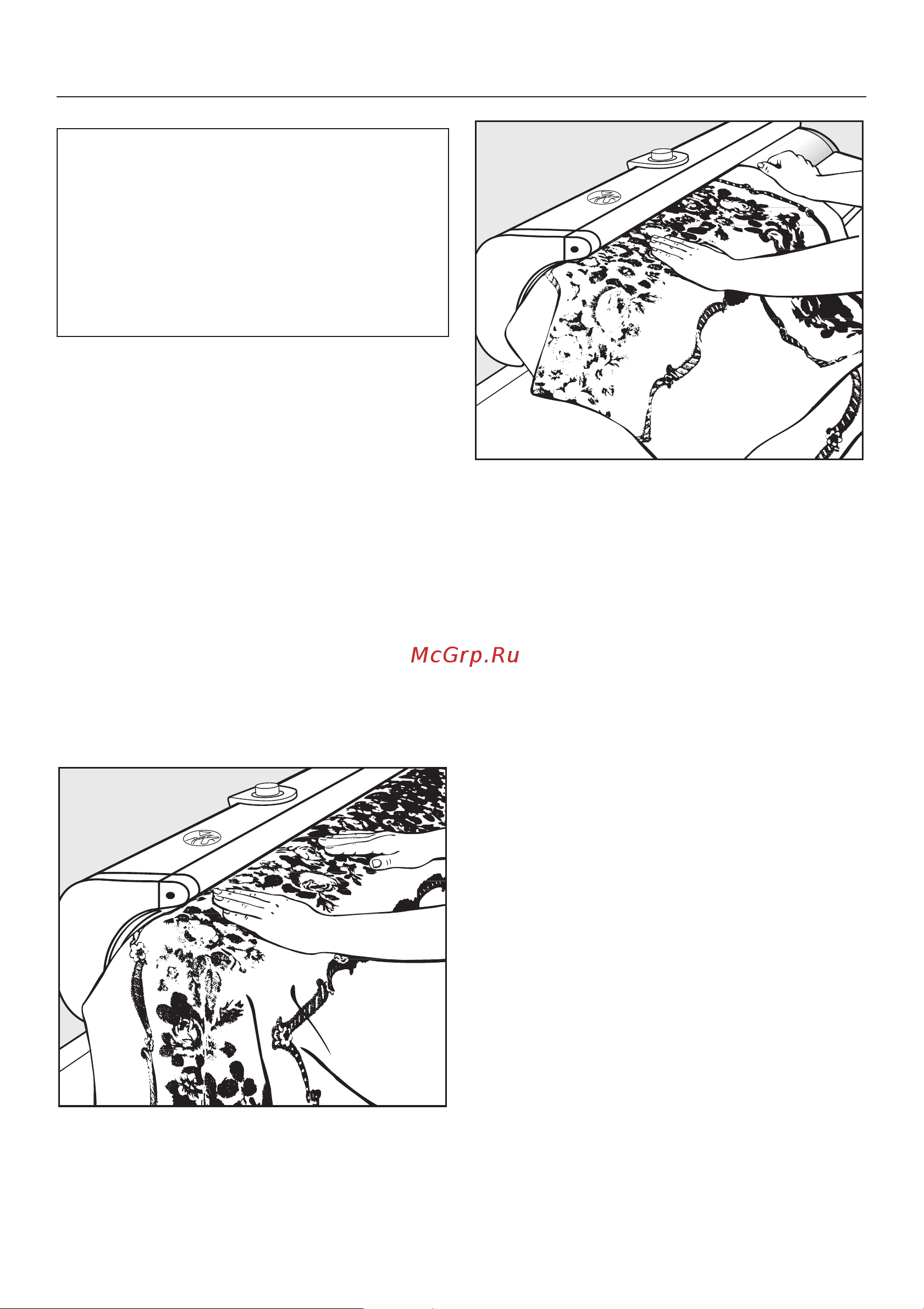 Miele HM16-83 [18/28] Ñîâåòû ïî ãëàæåíèþ