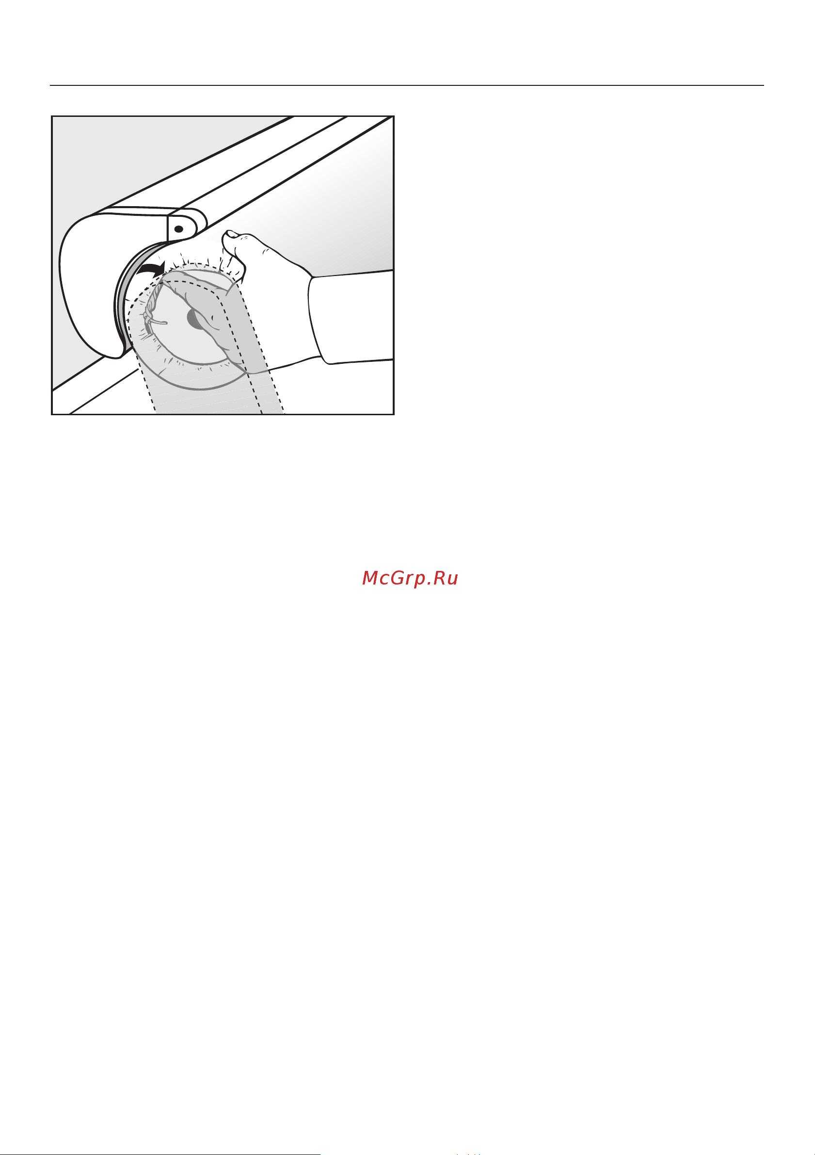 Miele HM16-83 [23/28] Óõîä
