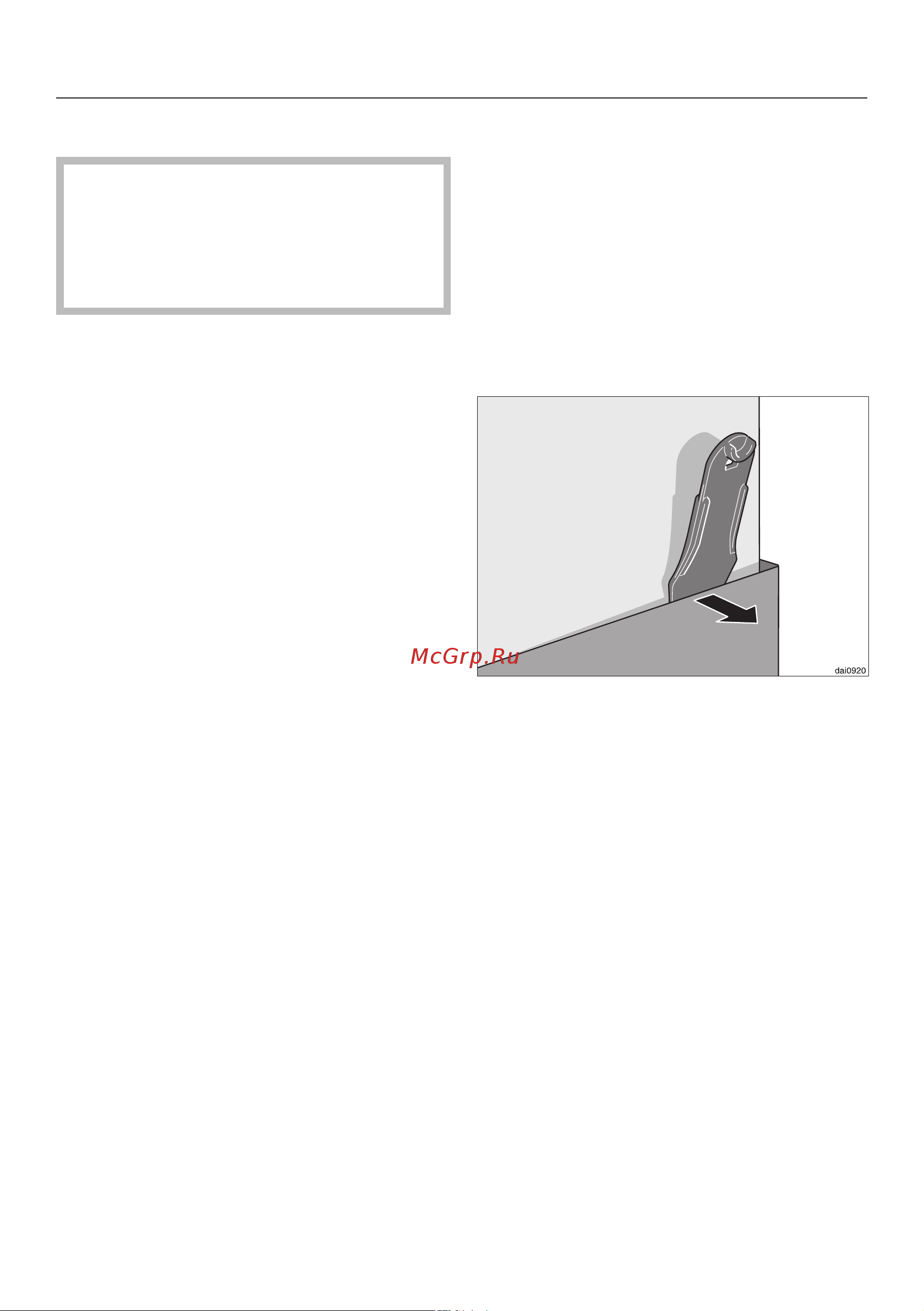Miele PUR98W EDST [25/44] Монтаж