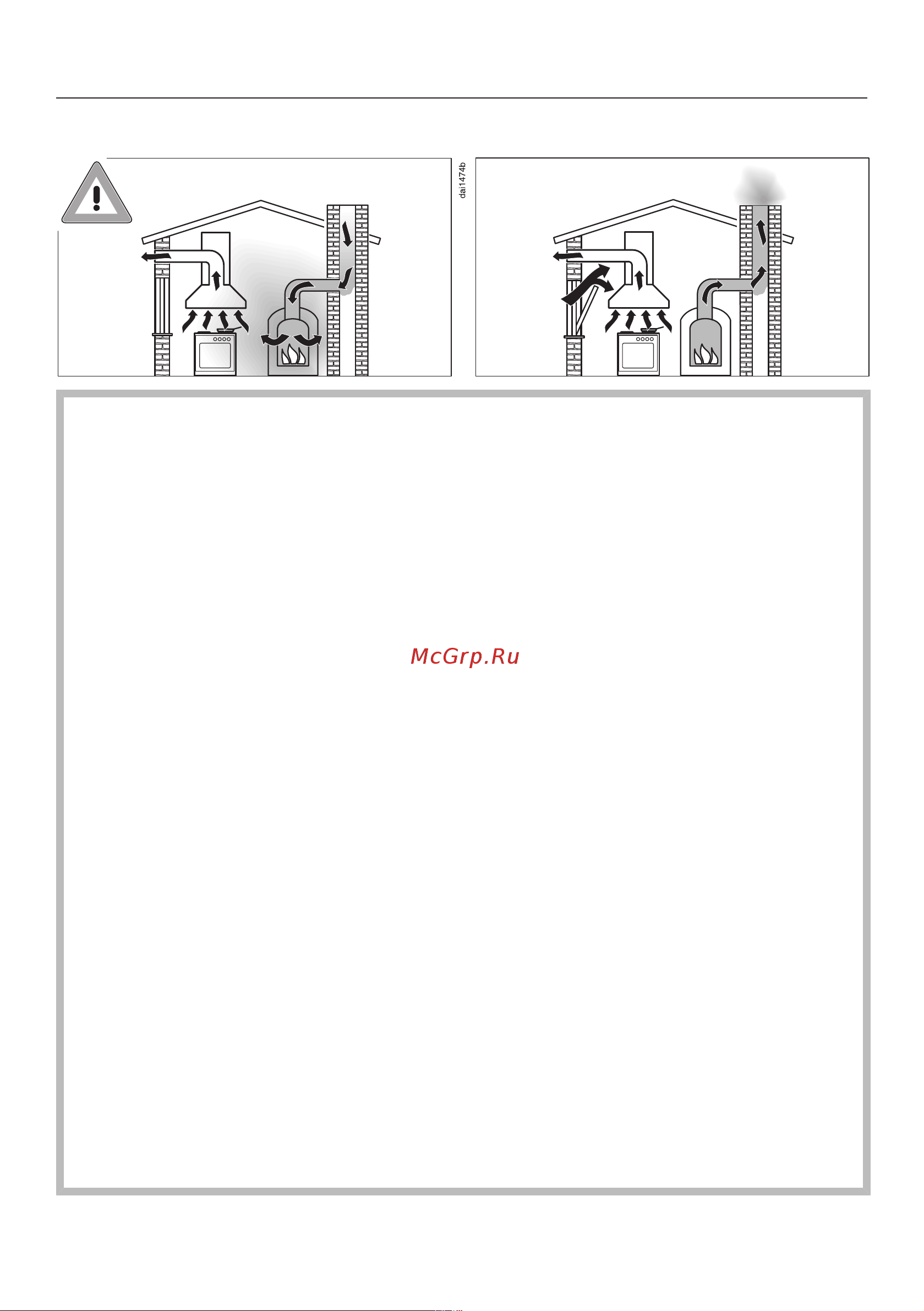 Miele PUR98W EDST [8/44] Указания по безопасности и предупреждения