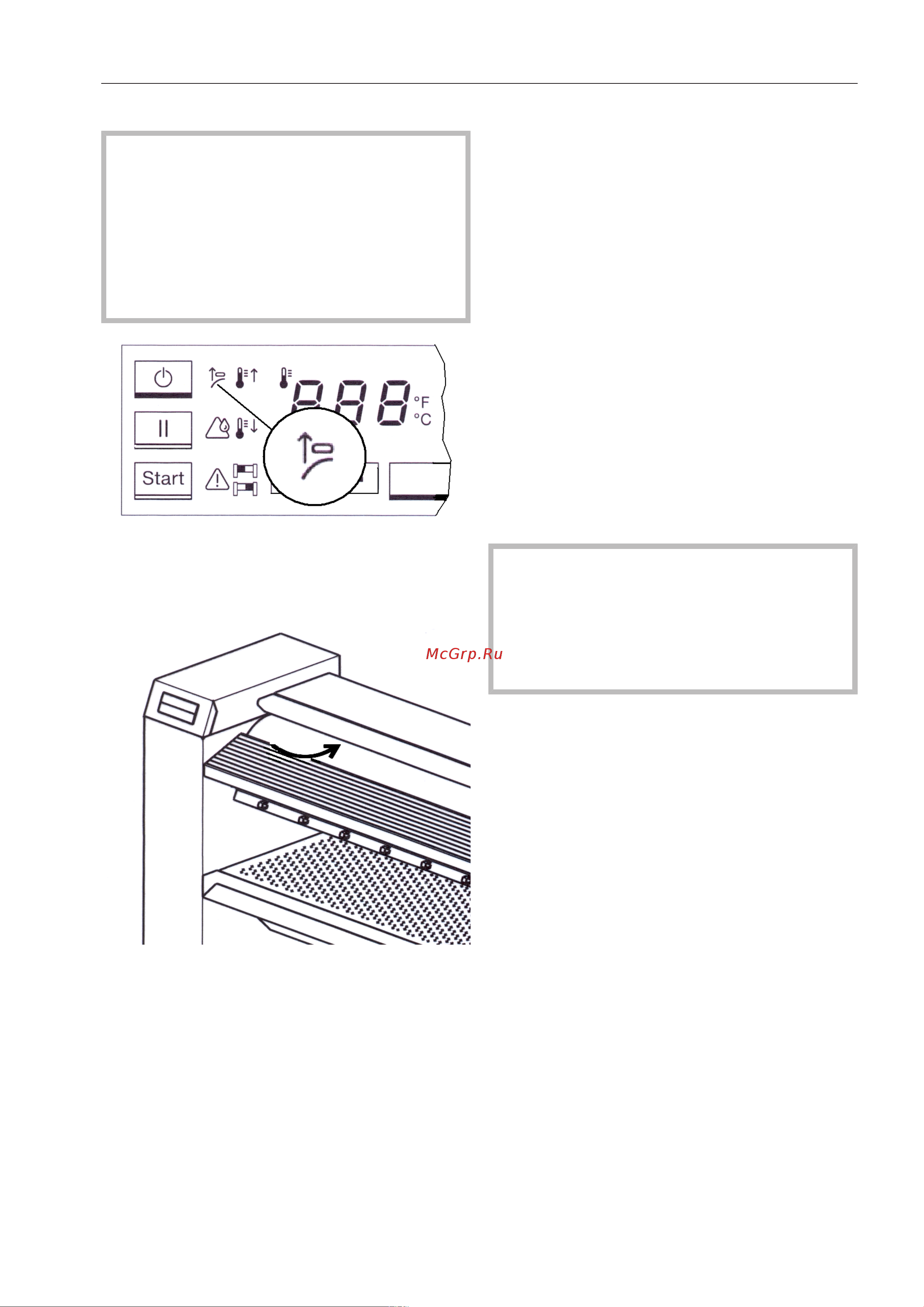 Miele PM1210 (EL) [11/24] Описание прибора
