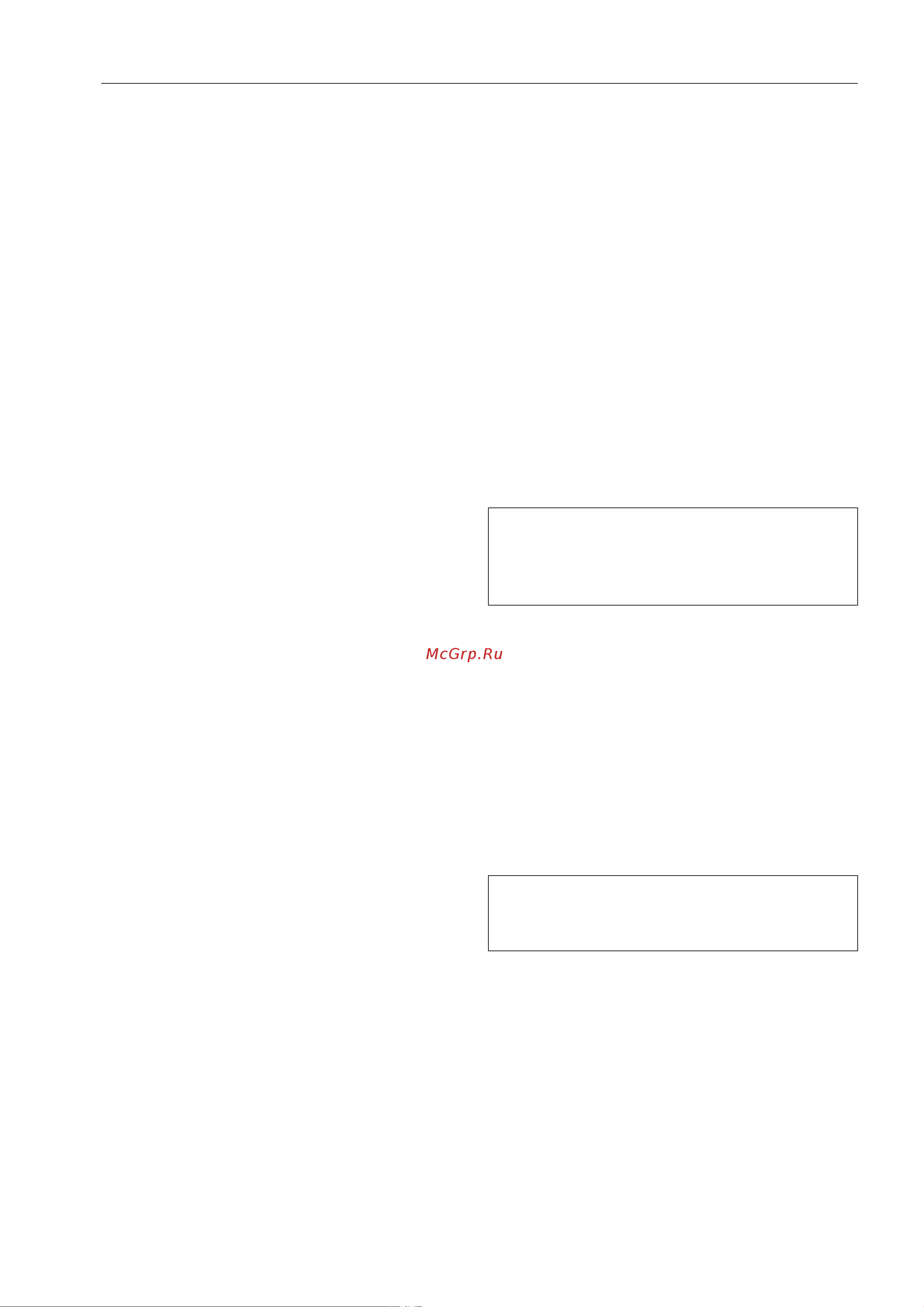 Miele PM1210 (EL) [15/24] Эксплуатация