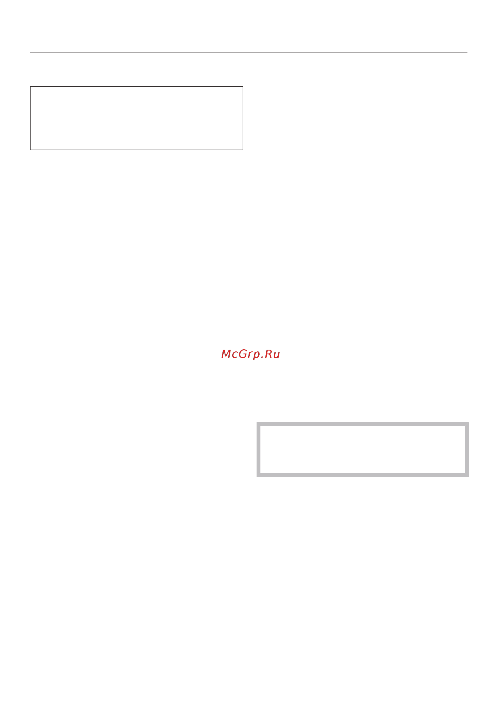 Miele SGDA3 Complete C3 PowerLine [50/72] Illustrations