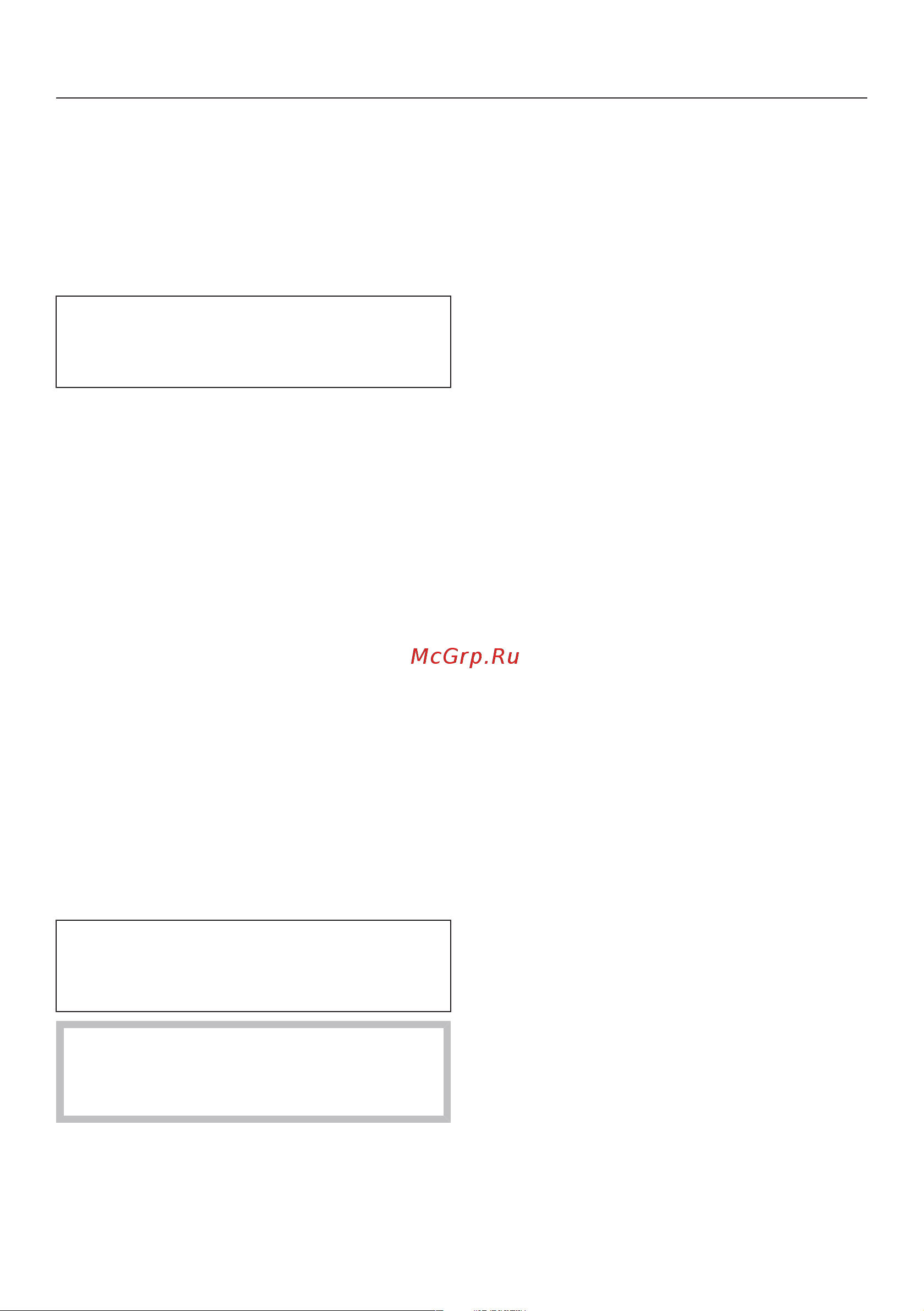 Miele SGDA3 Complete C3 PowerLine [62/72] Optional accessories