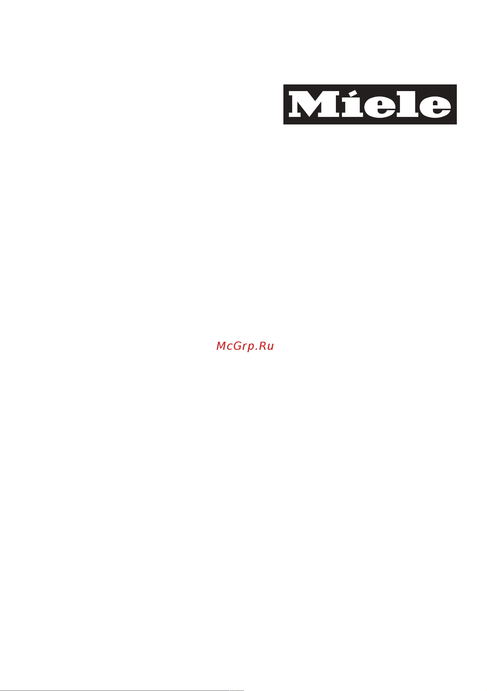 Miele SGDA3 Complete C3 PowerLine [67/72] United kingdom miele co ltd fairacres marcham road abingdon oxon ox14 1tw tel 0330 160 6600 internet www miele com