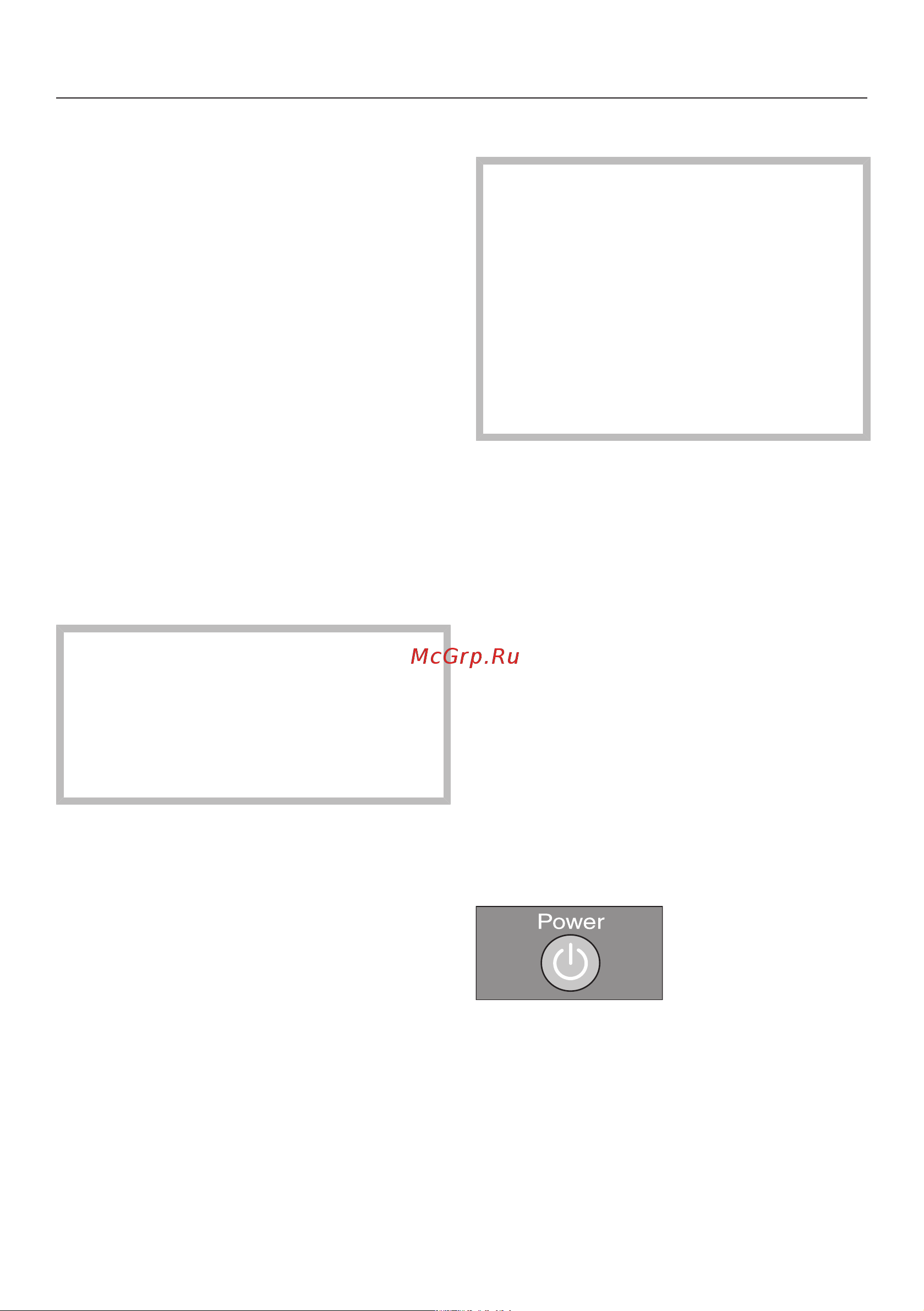 Miele Scout RX2 Home Vision SLQL0 [16/92] Эксплуатация