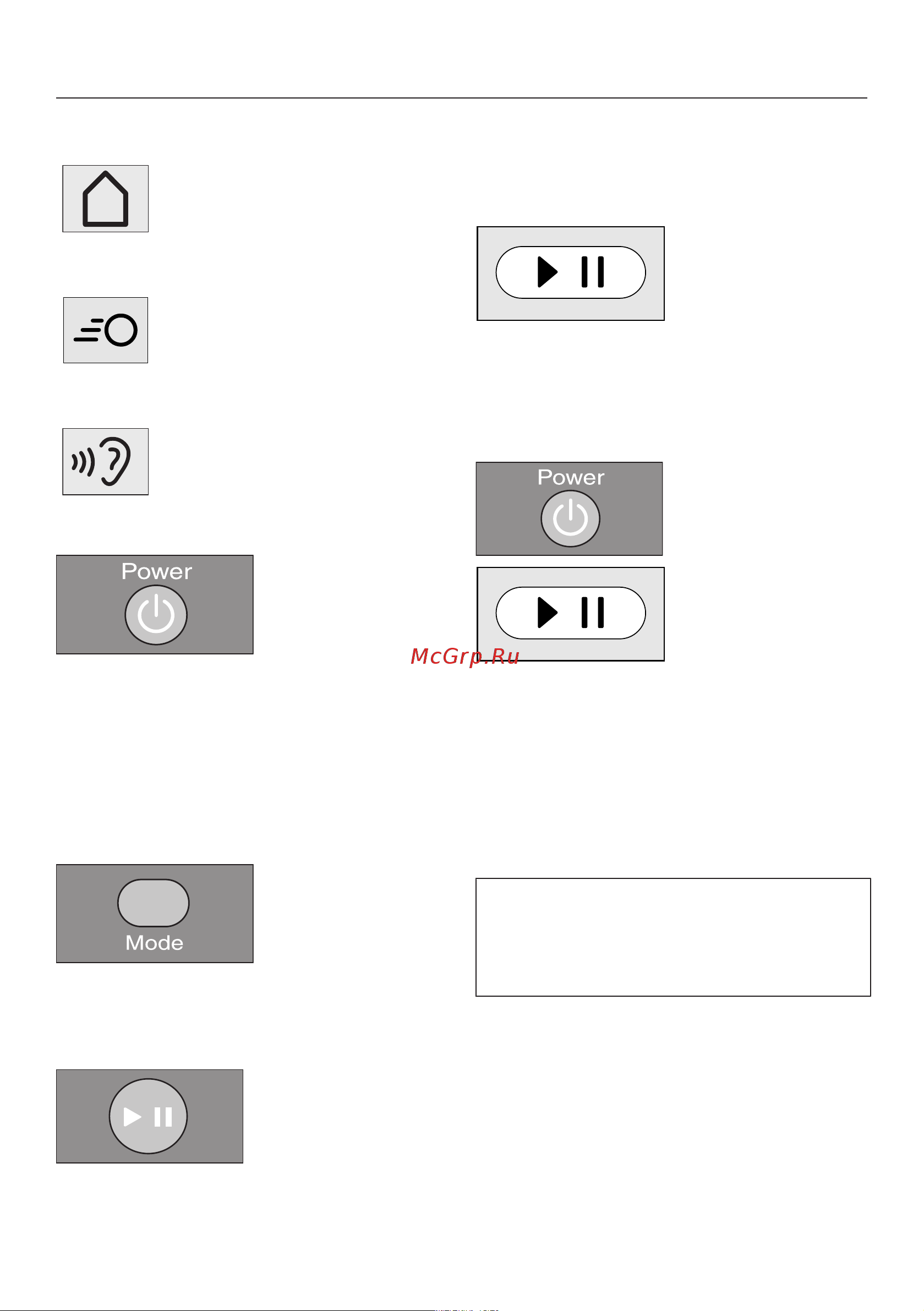 Miele Scout RX2 Home Vision SLQL0 Руководство по эксплуатации онлайн [19/92] 772484