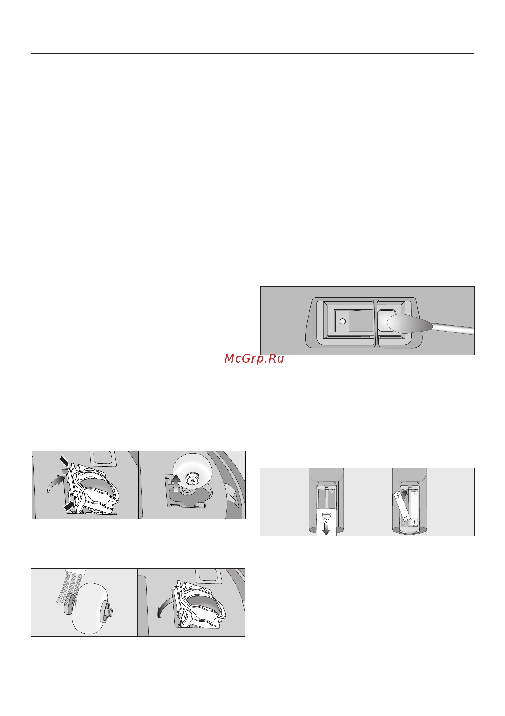 Miele Scout RX2 Home Vision SLQL0 Руководство по эксплуатации онлайн [28/92] 772484