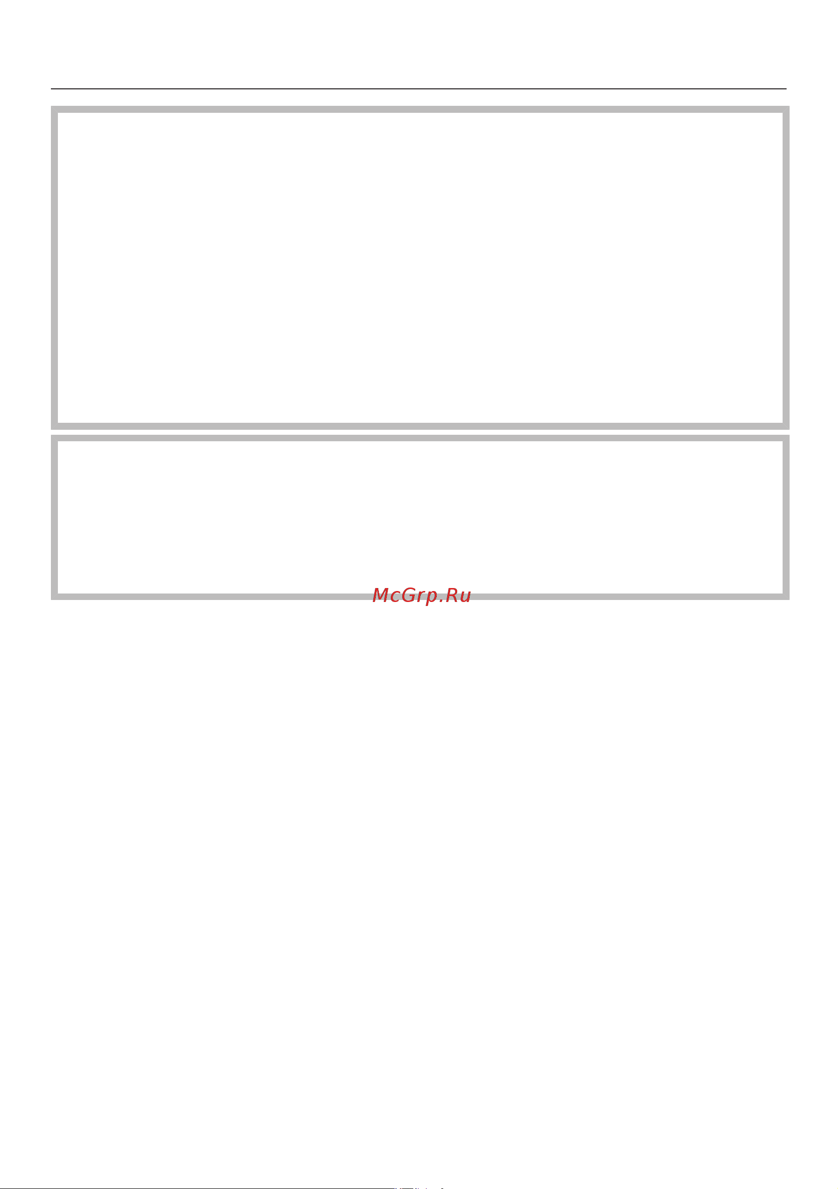 Miele Scout RX2 Home Vision SLQL0 [4/92] Ru указания по безопасности и предупреждения
