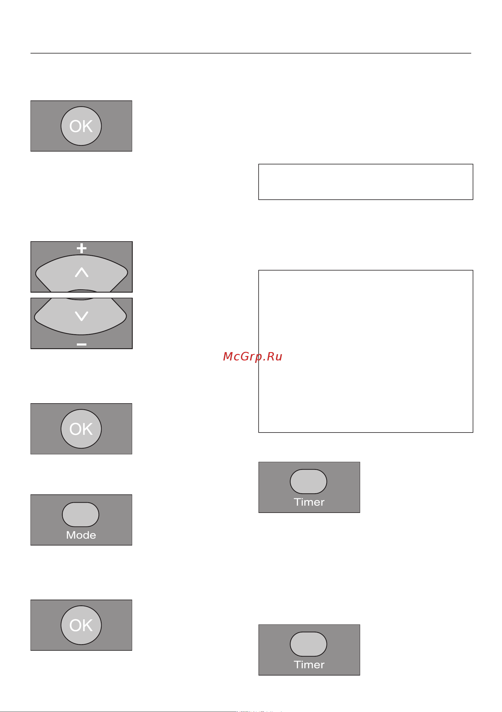 Miele Scout RX2 Home Vision SLQL0 Руководство по эксплуатации онлайн [63/92] 772484