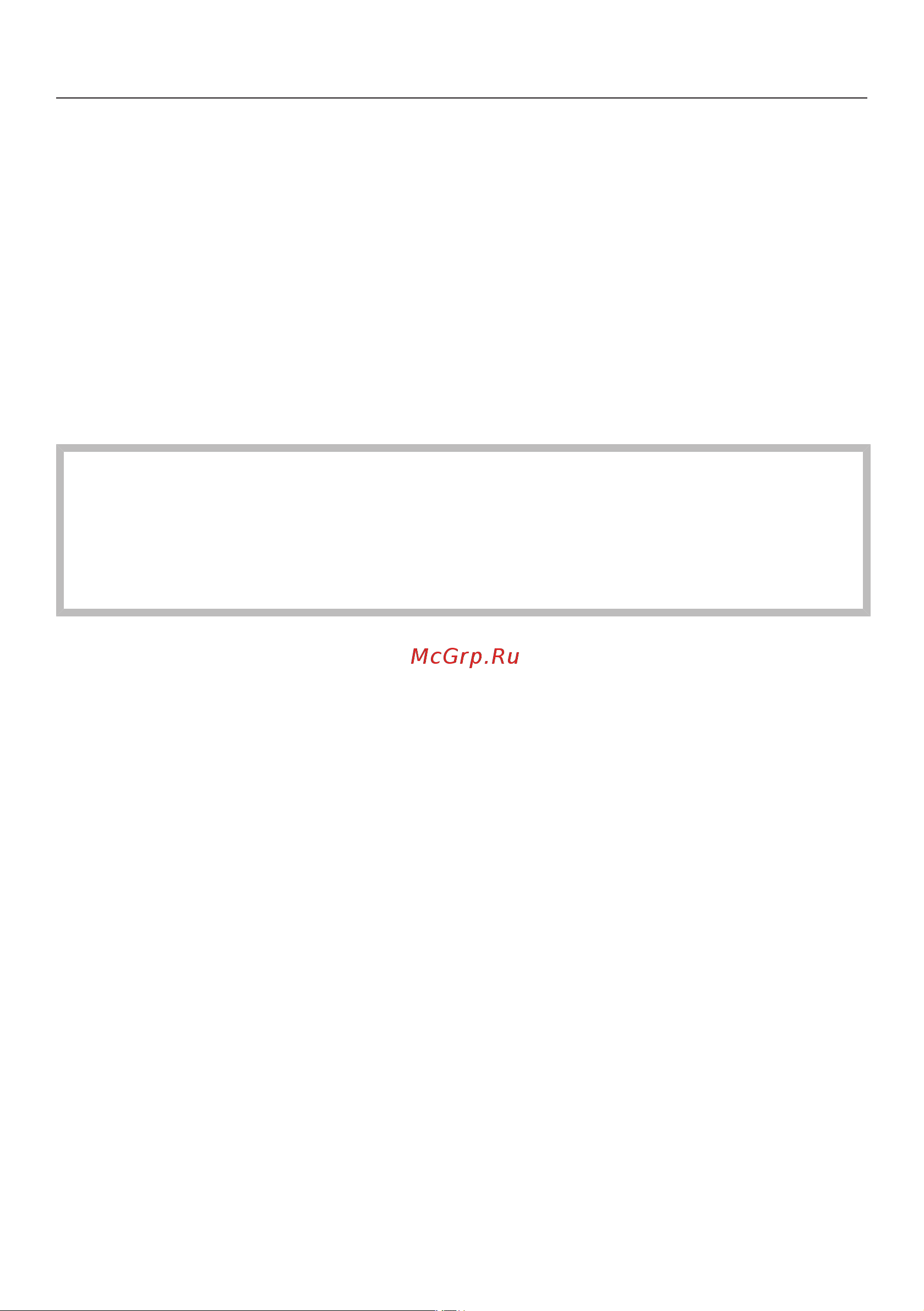Miele SBCD3 Classic C1 Allergy Руководство по эксплуатации онлайн [10/56] 772486
