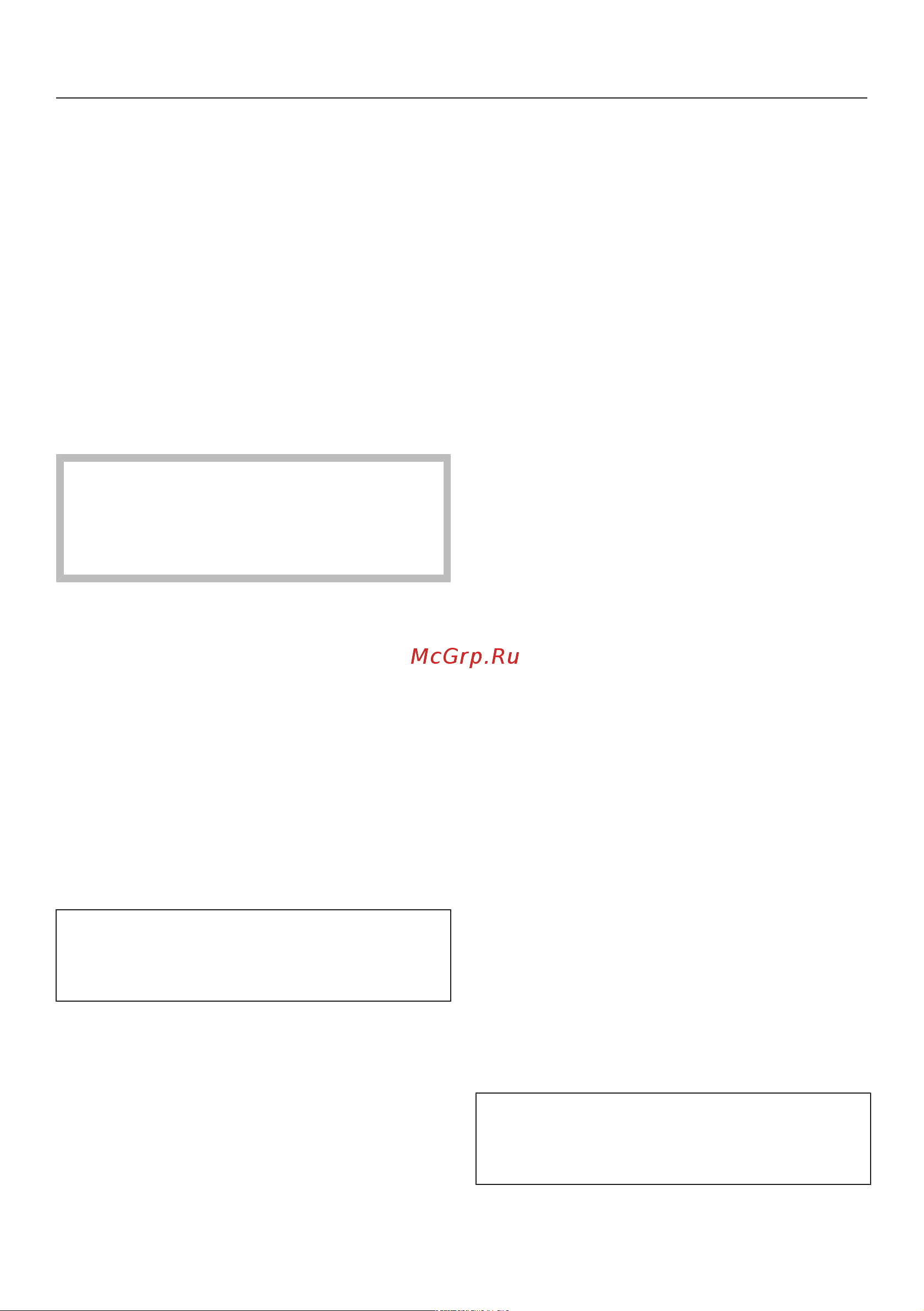 Miele SBCD3 Classic C1 Allergy Руководство по эксплуатации онлайн [21/56] 772486