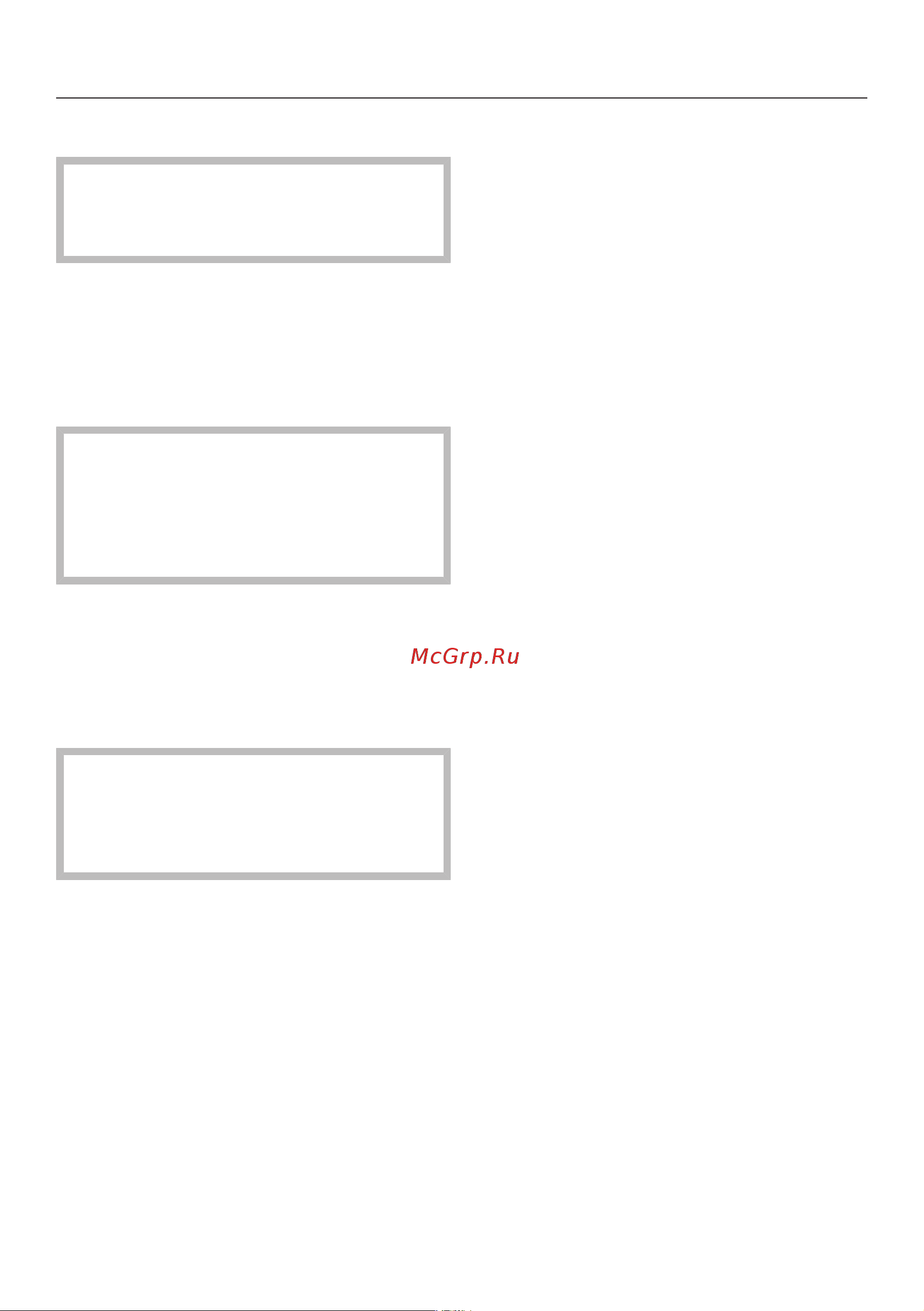 Miele SBCD3 Classic C1 Allergy [22/56] Чистка и уход