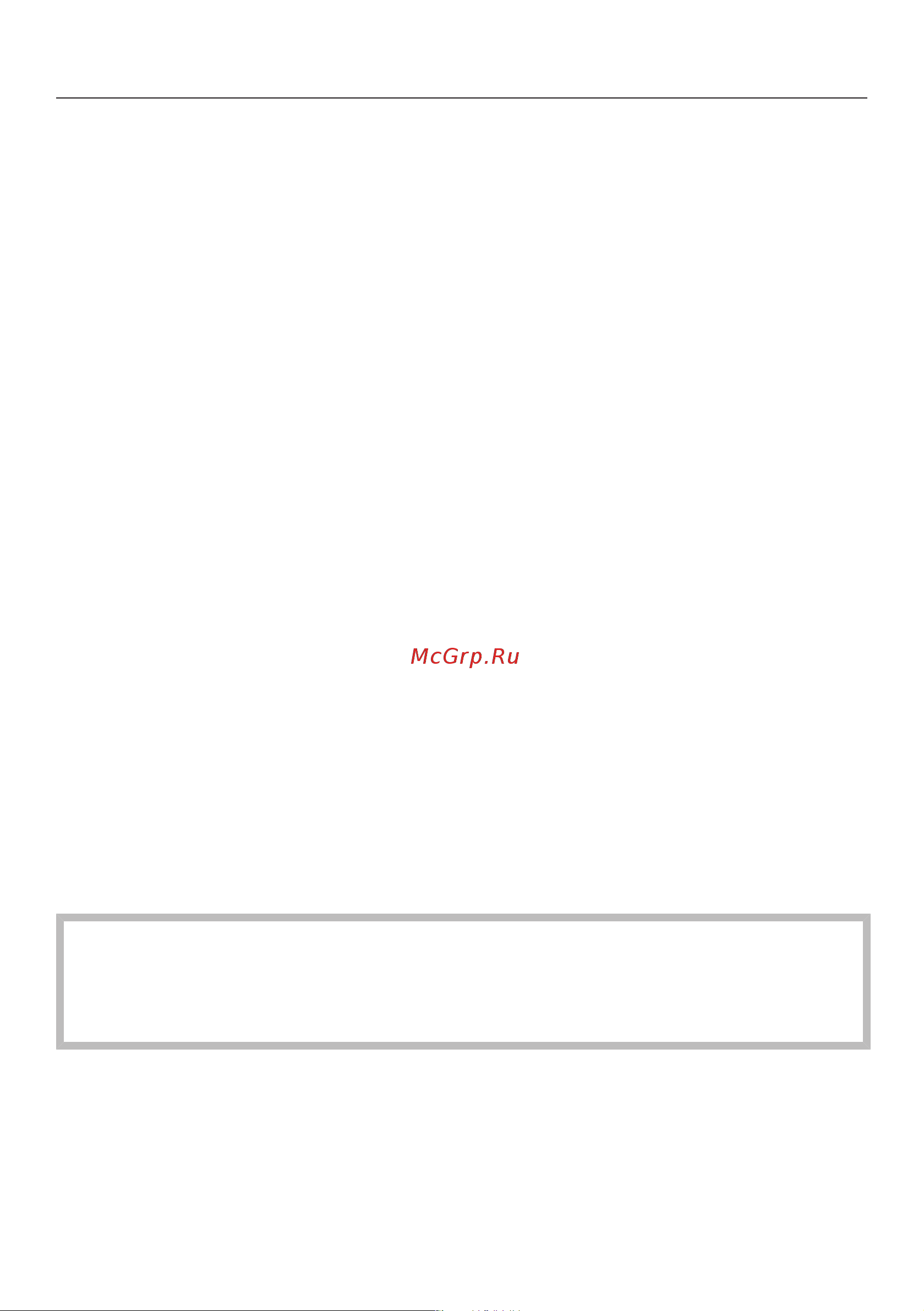 Miele SBCD3 Classic C1 Allergy Руководство по эксплуатации онлайн [36/56] 772486