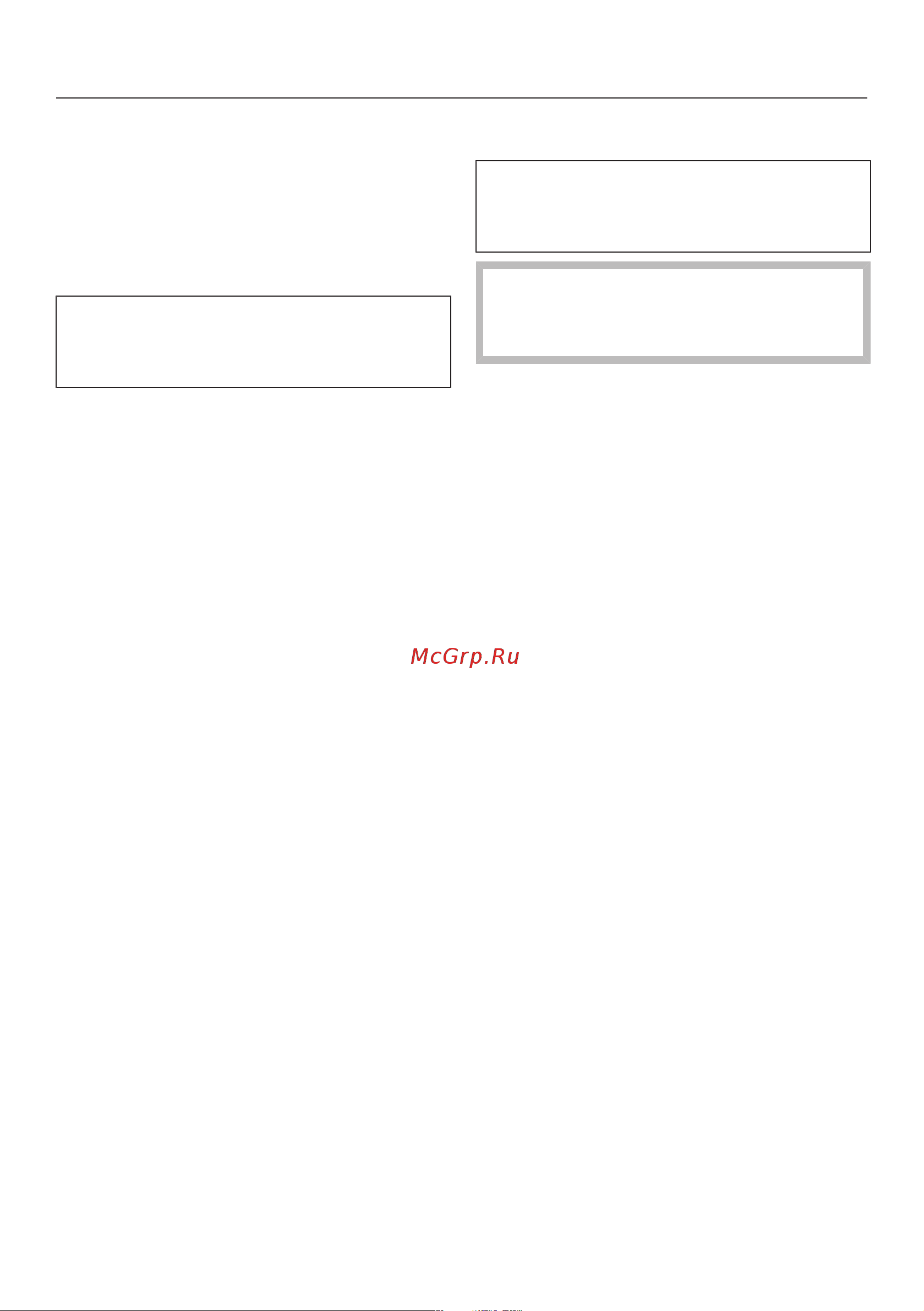 Miele SBCD3 Classic C1 Allergy [49/56] Optional accessories
