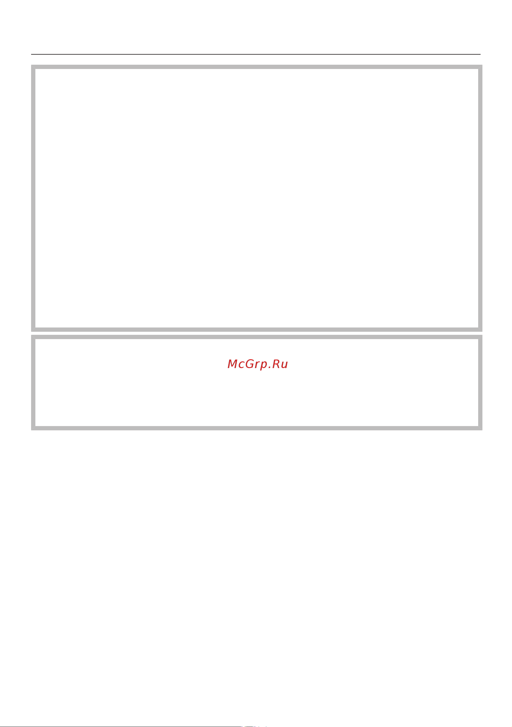 Miele SBCD3 Classic C1 Allergy Руководство по эксплуатации онлайн [5/56] 772486