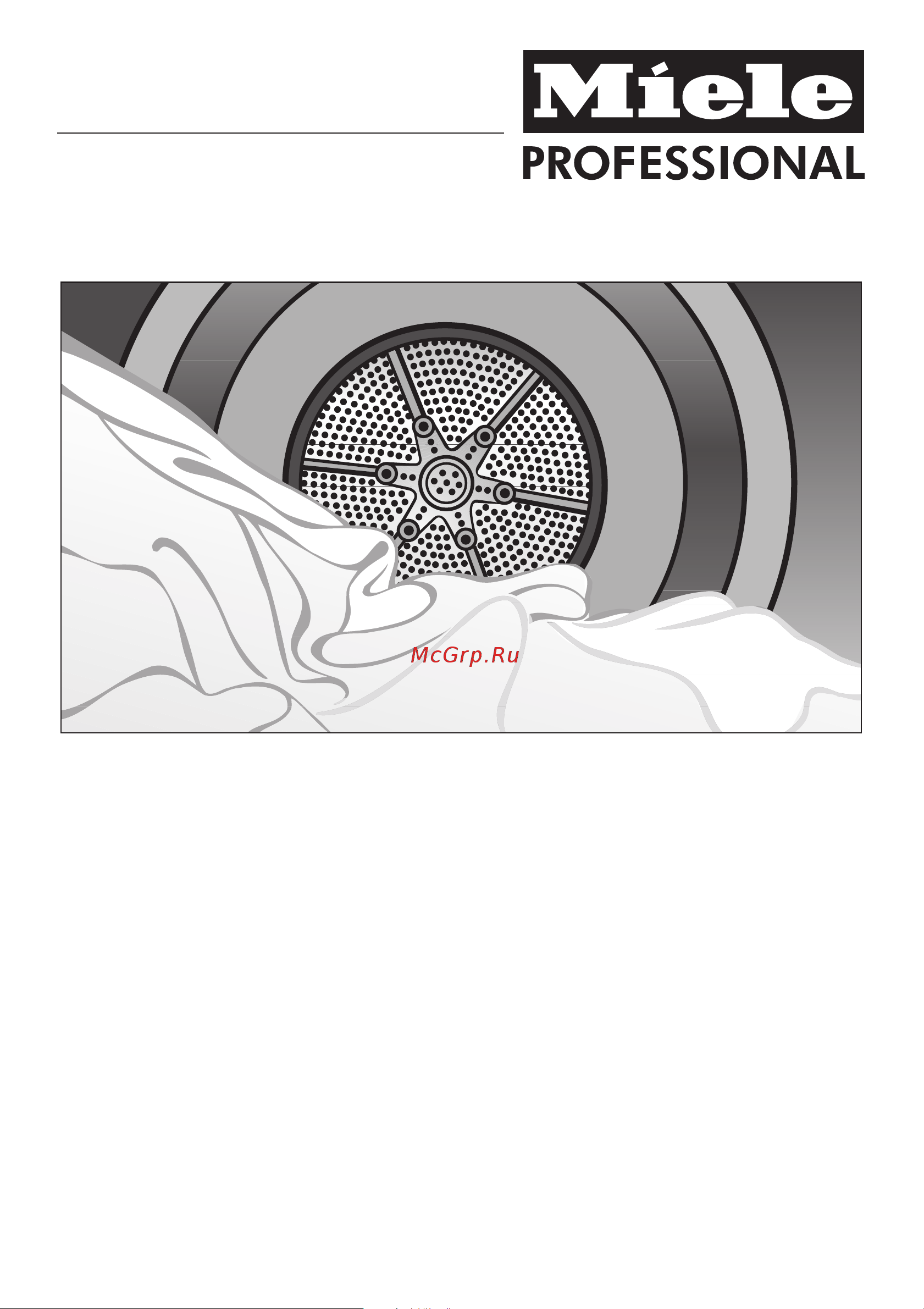 Miele PT5136 RU LW Руководство по эксплуатации онлайн