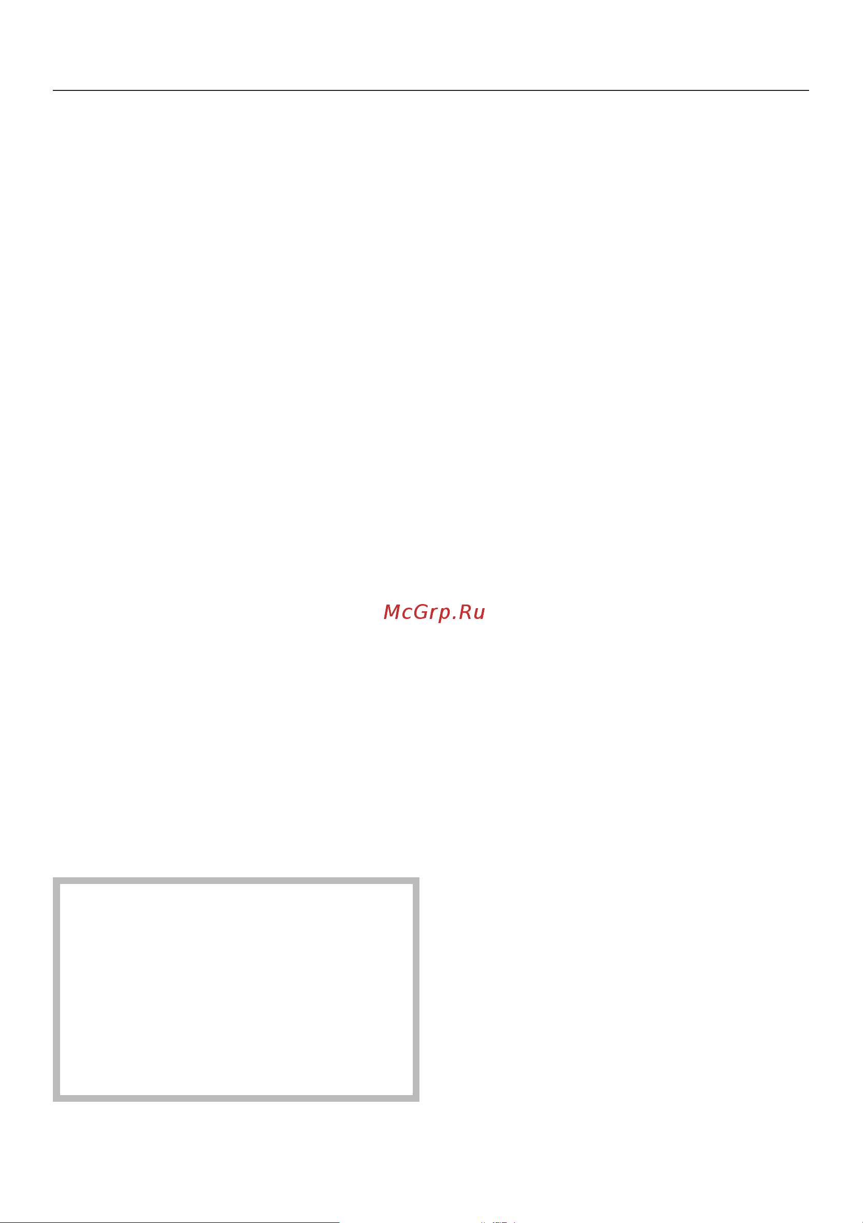 Miele PT5136 RU LW [11/60] Óêàçàíèÿ ïî áåçîïàñíîñòè è ïðåäóïðåæäåíèÿ