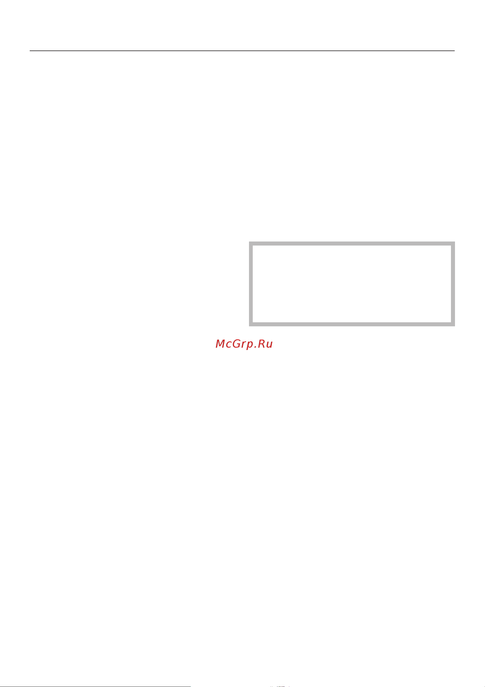 Miele PT5136 RU LW [12/60] Óêàçàíèÿ ïî áåçîïàñíîñòè è ïðåäóïðåæäåíèÿ