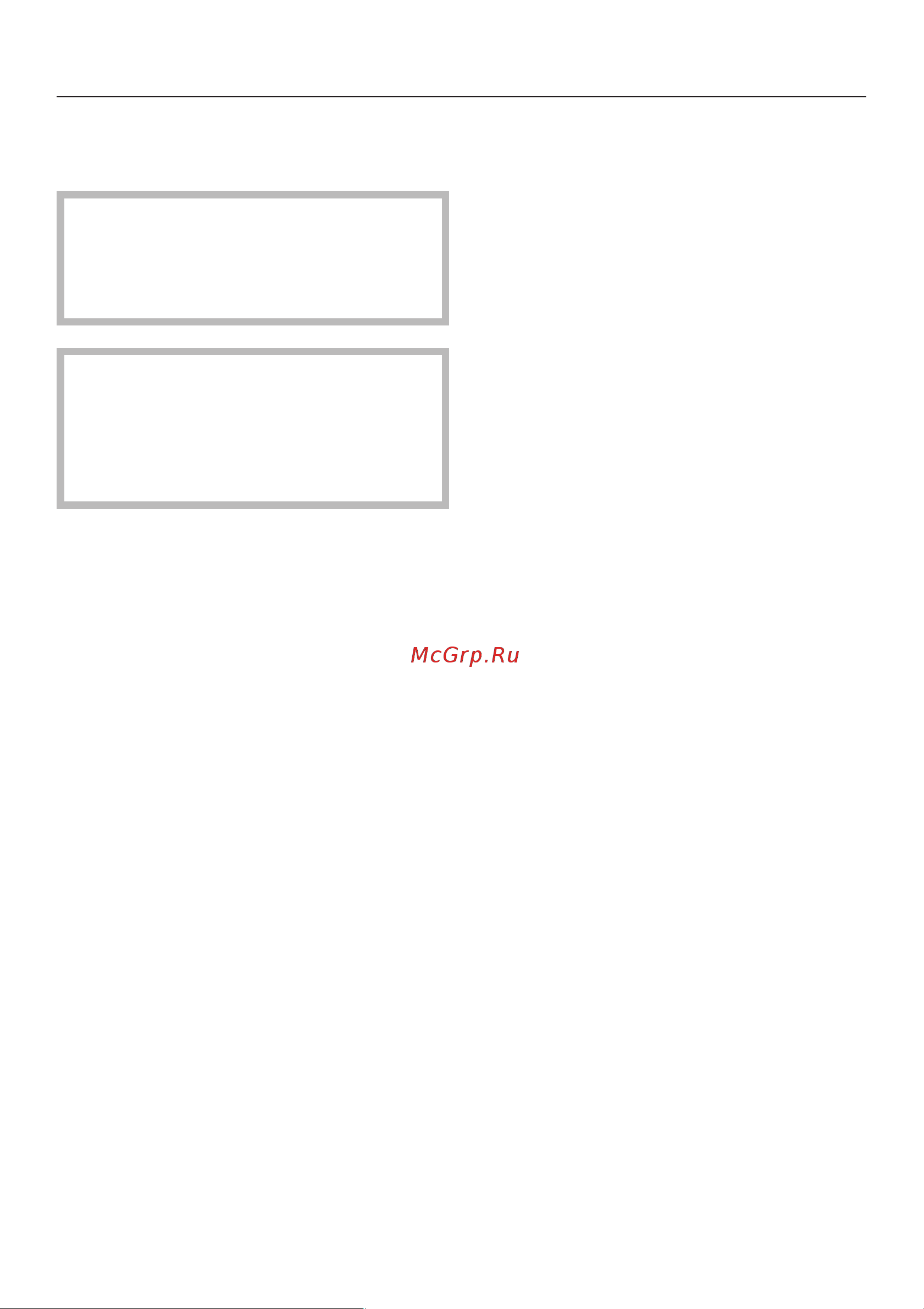 Miele PT5136 RU LW [17/60] Óêàçàíèÿ ïî óõîäó çà áåëüåì