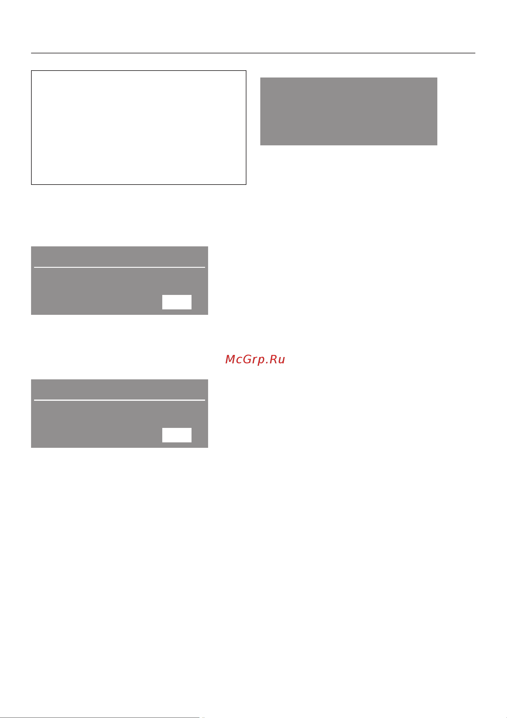 Miele PT5136 RU LW [22/60] Îòñðî êà ñòàðòà