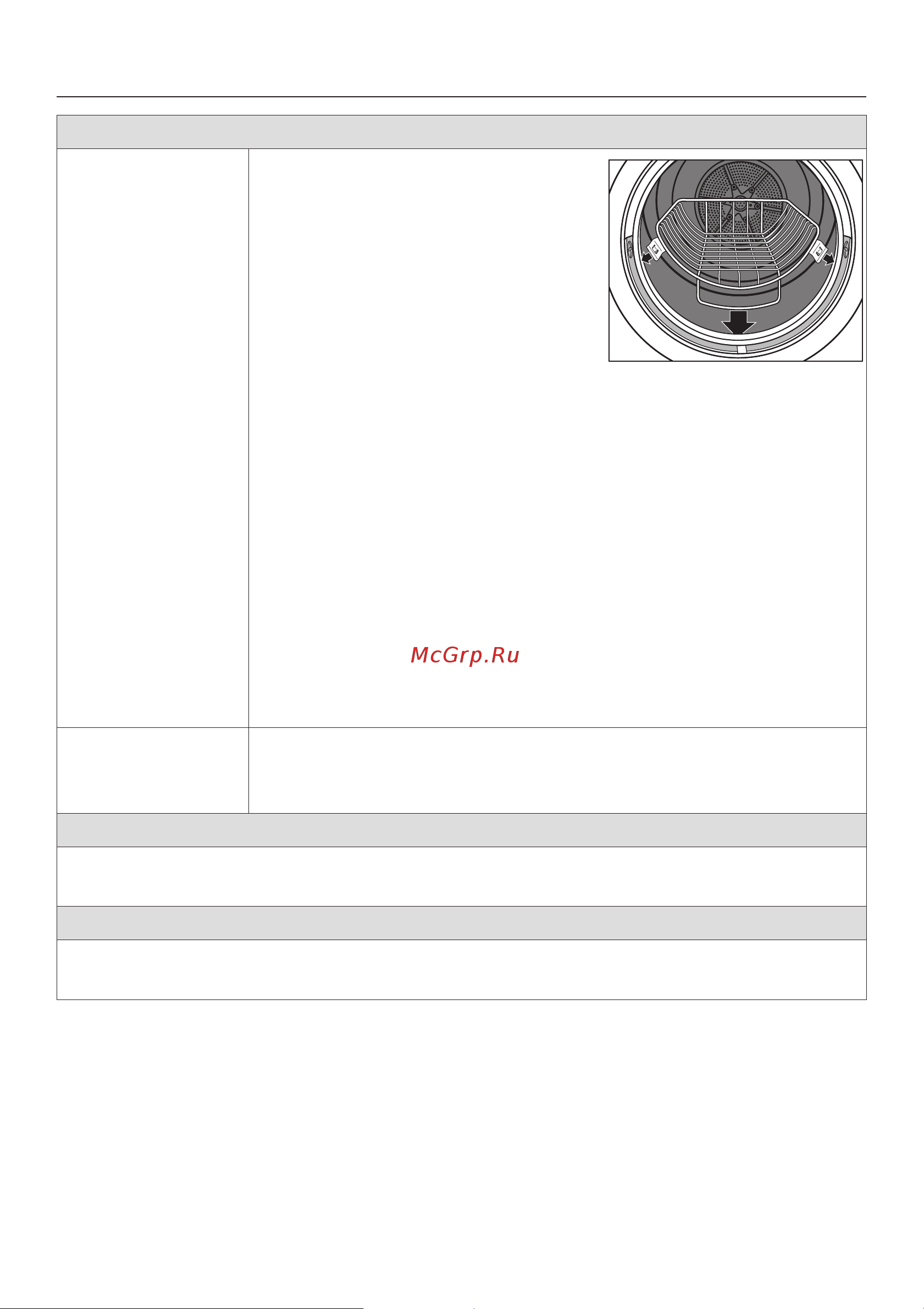 Miele PT5136 RU LW [28/60] Îáçîð ïðîãðàìì
