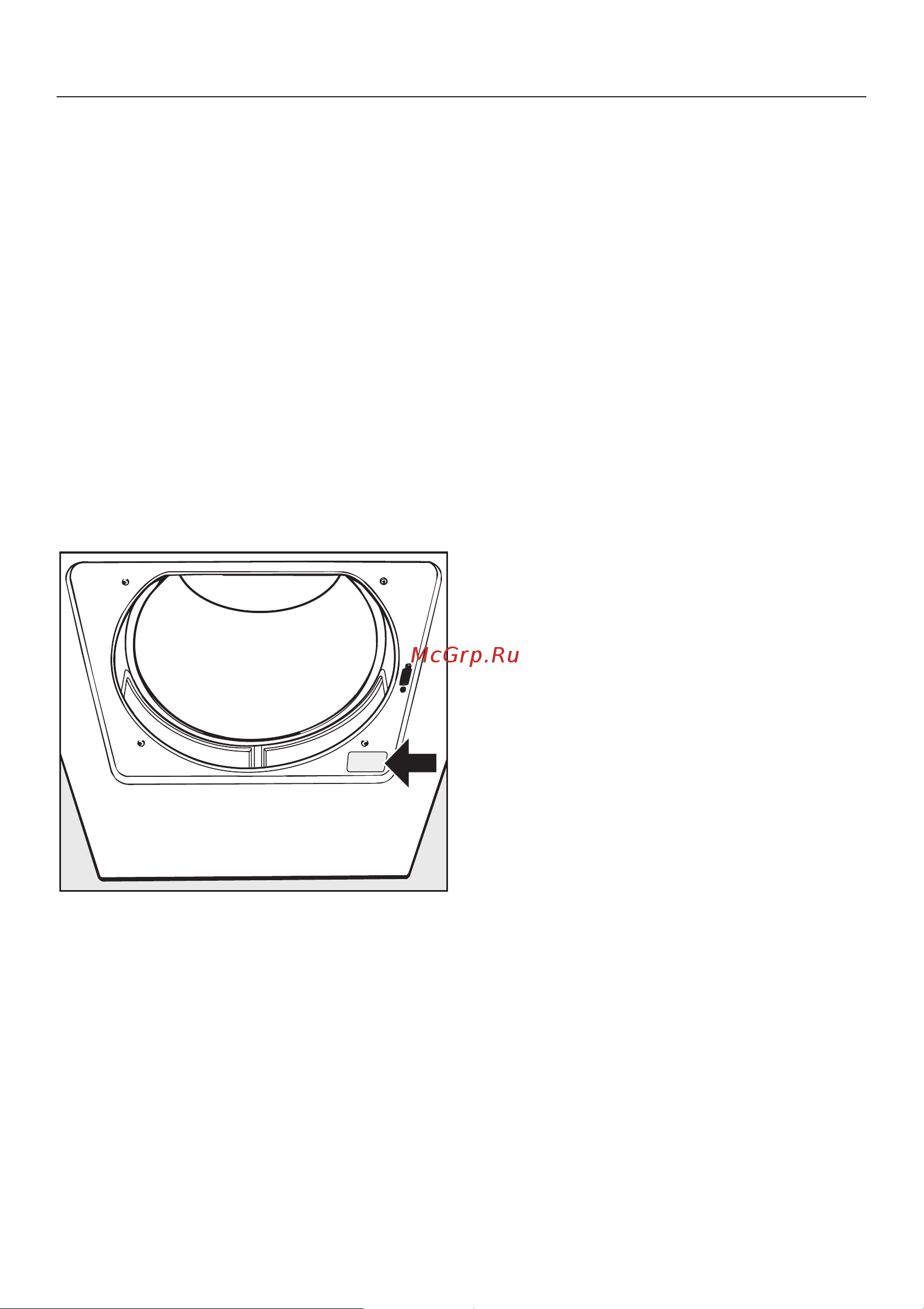 Miele PT5136 RU LW [39/60] Ñåðâèñíàÿ ñëóæáà