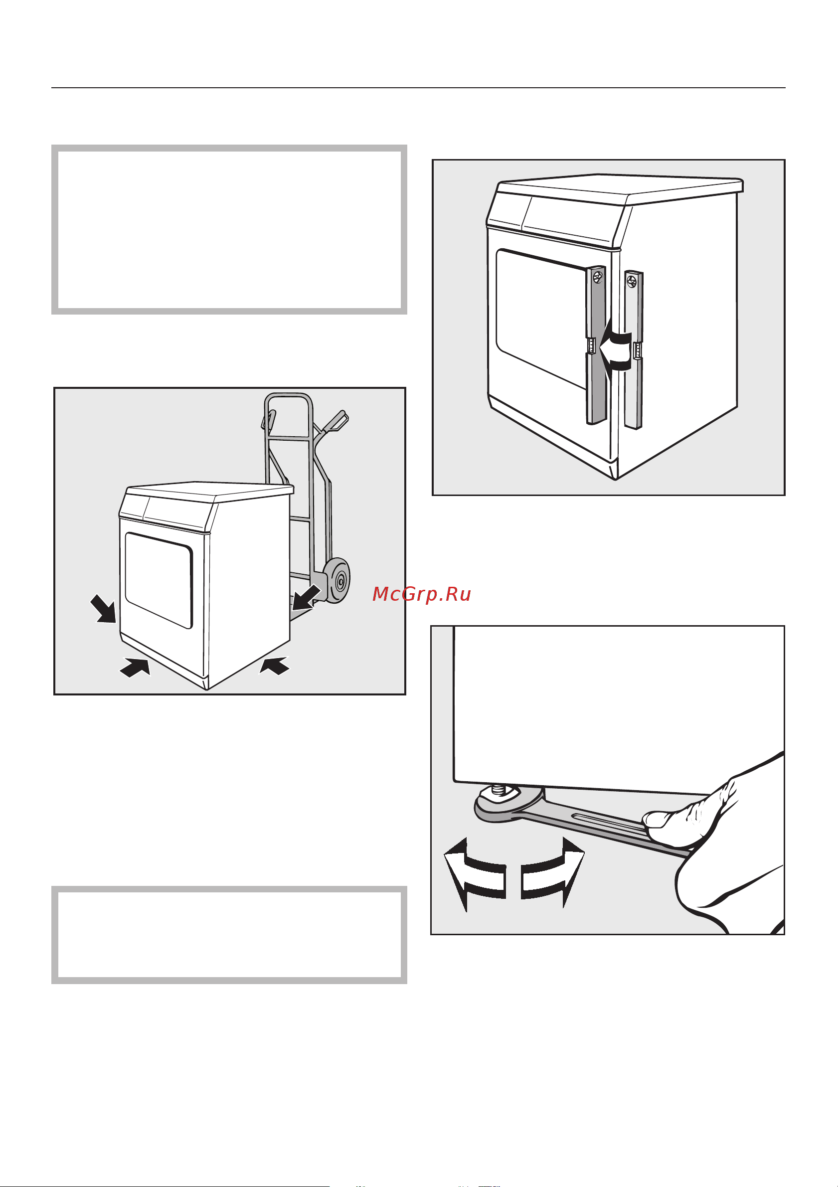 Miele PT5136 RU LW [42/60] Óñòàíîâêà è ïîäêëþ åíèå