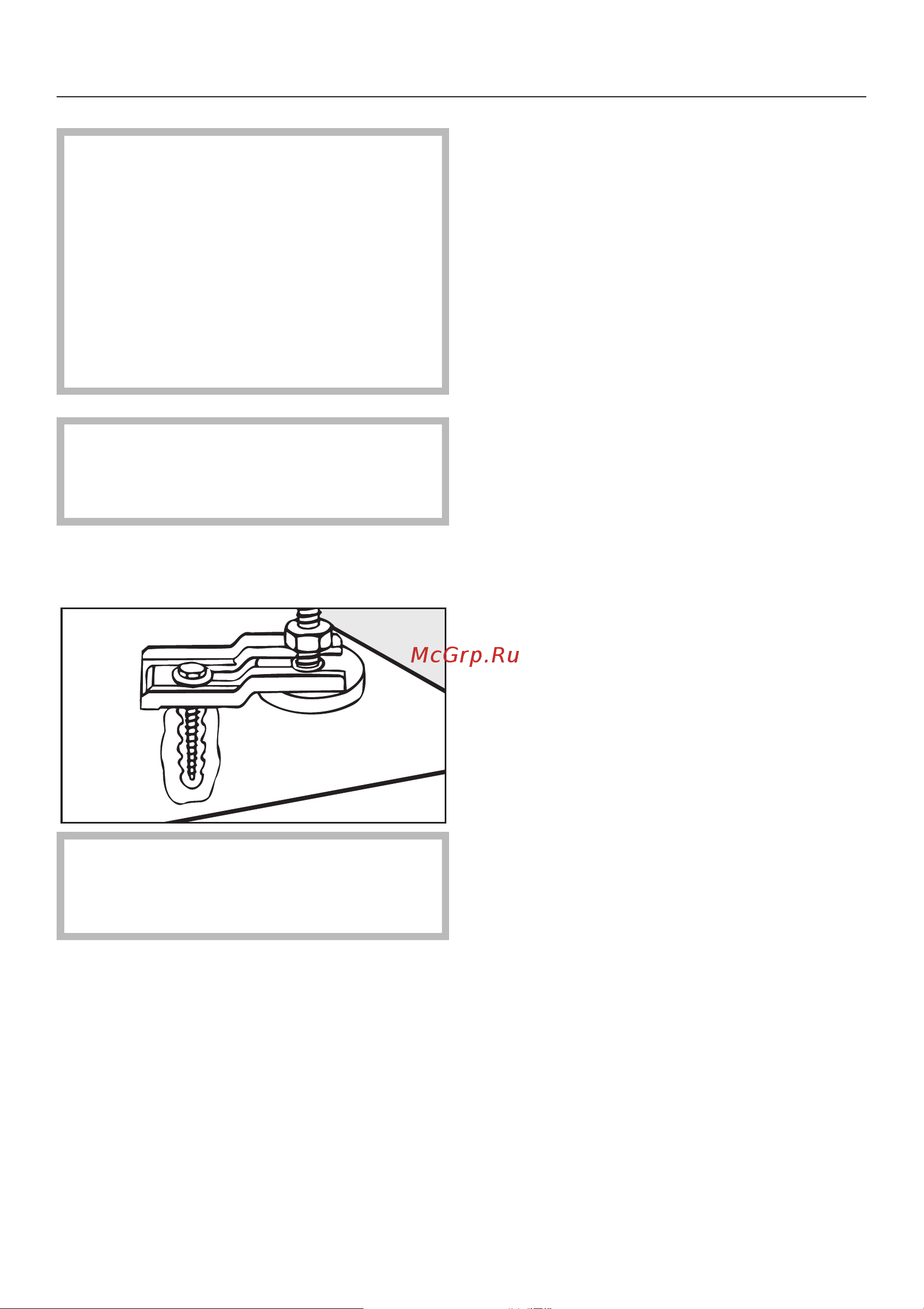 Miele PT5136 RU LW [43/60] Óñòàíîâêà è ïîäêëþ åíèå