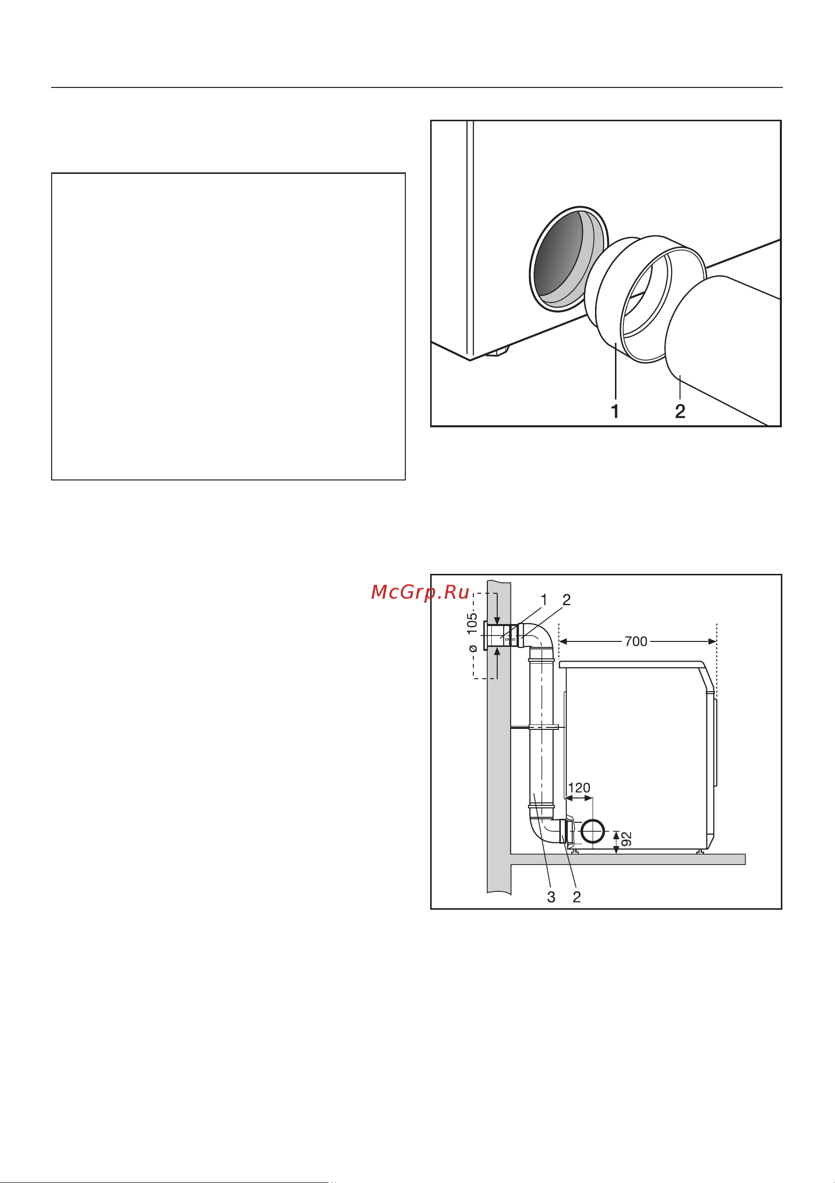 Miele PT5136 RU LW [48/60] Ìîíòàæ âîçäóõîâîäà