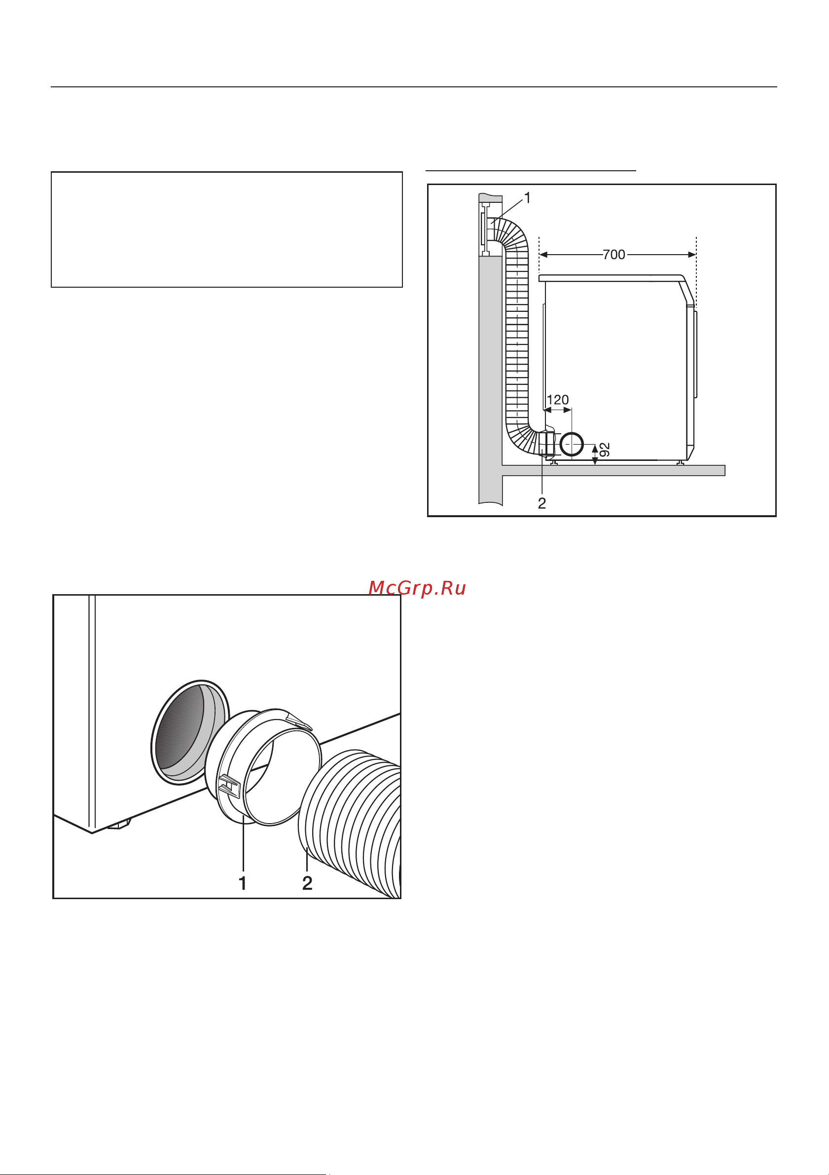 Miele PT5136 RU LW [49/60] Ìîíòàæ âîçäóõîâîäà