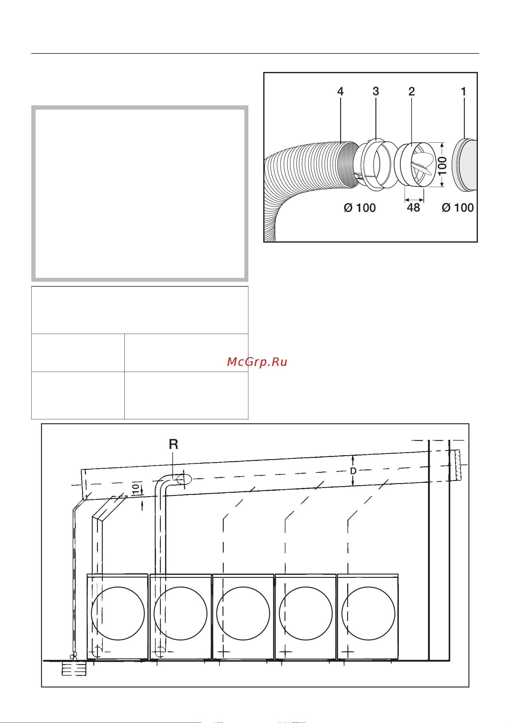 Miele PT5136 RU LW [51/60] Ìîíòàæ âîçäóõîâîäà
