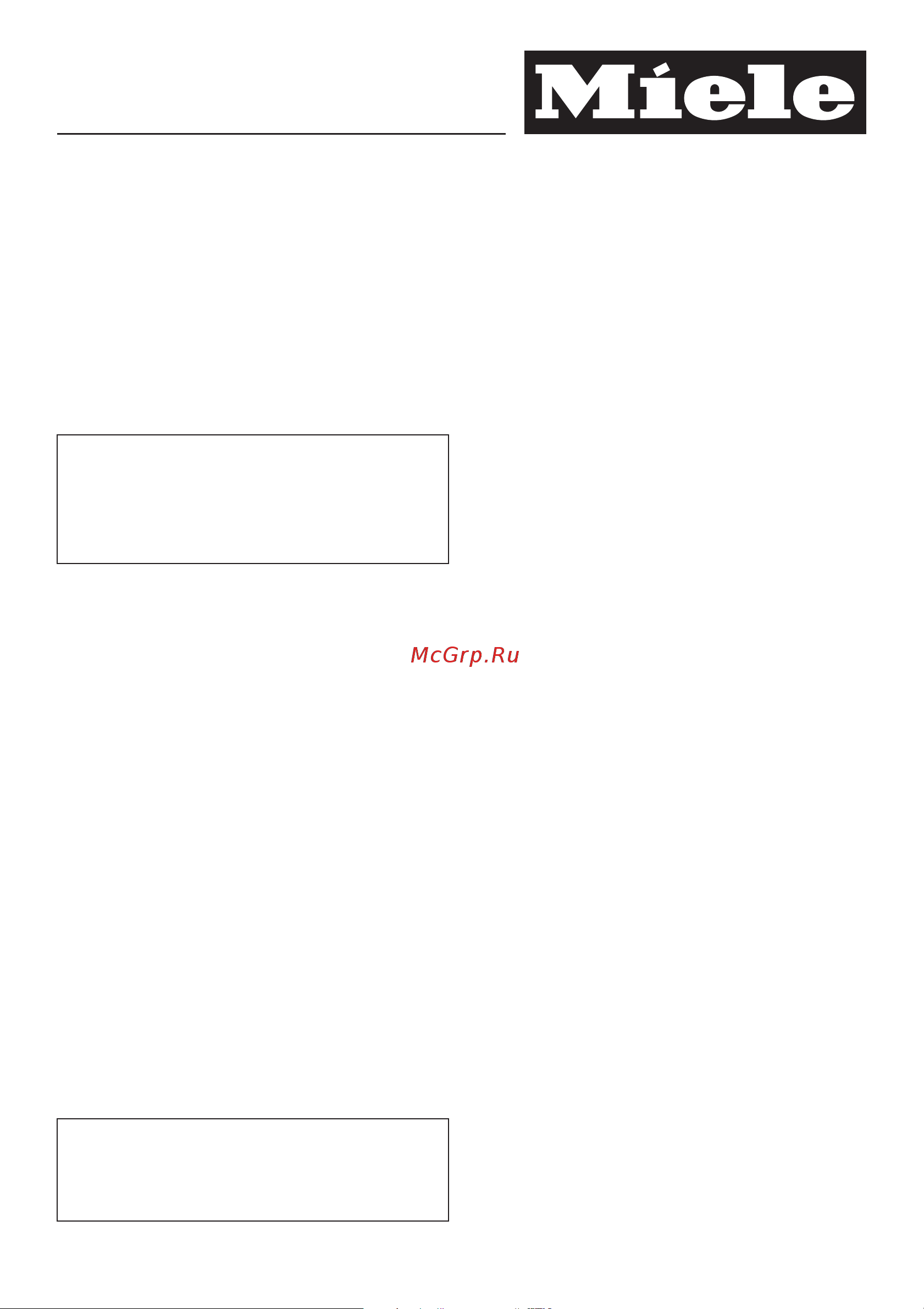Miele PT5136 RU LW [53/60] Óñòàíîâêè äëÿ èçìåíåíèÿ ñòàí äàðòíûõ ïàðàìåòðîâ