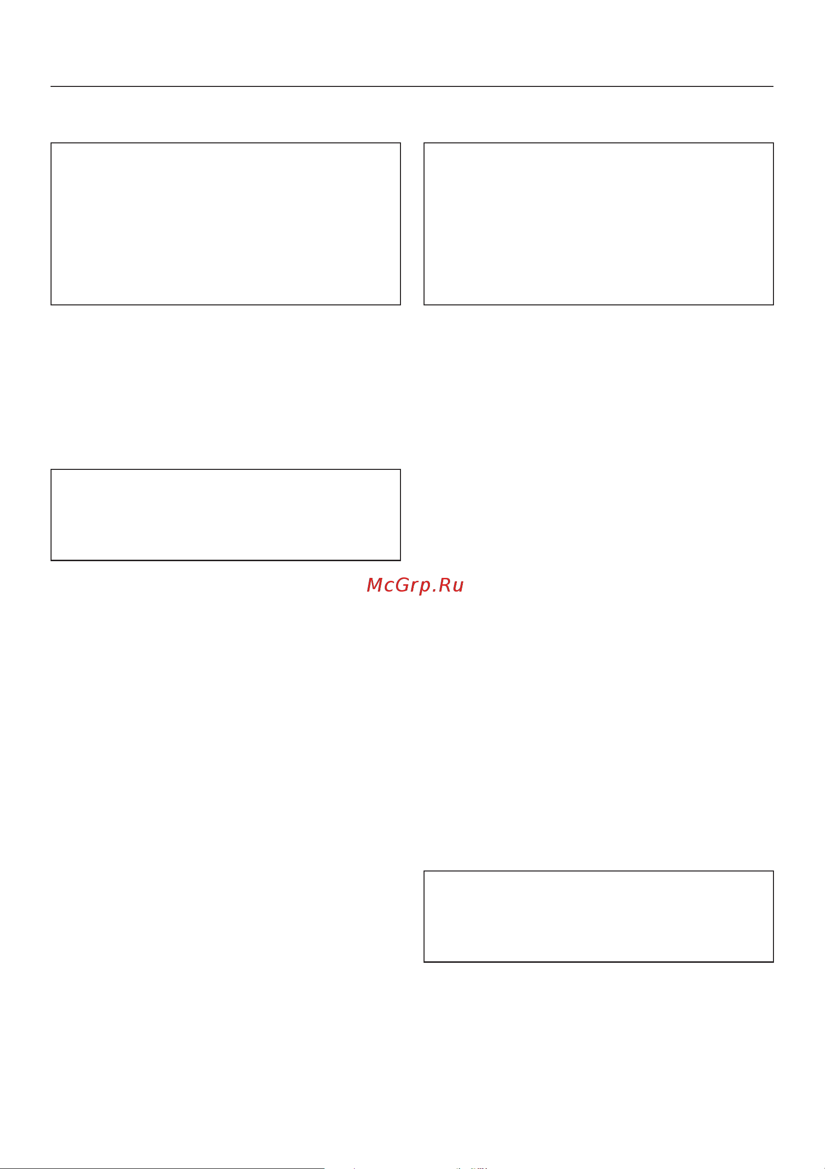 Miele PT5136 RU LW [56/60] Ìåíþ óñòàíîâêè