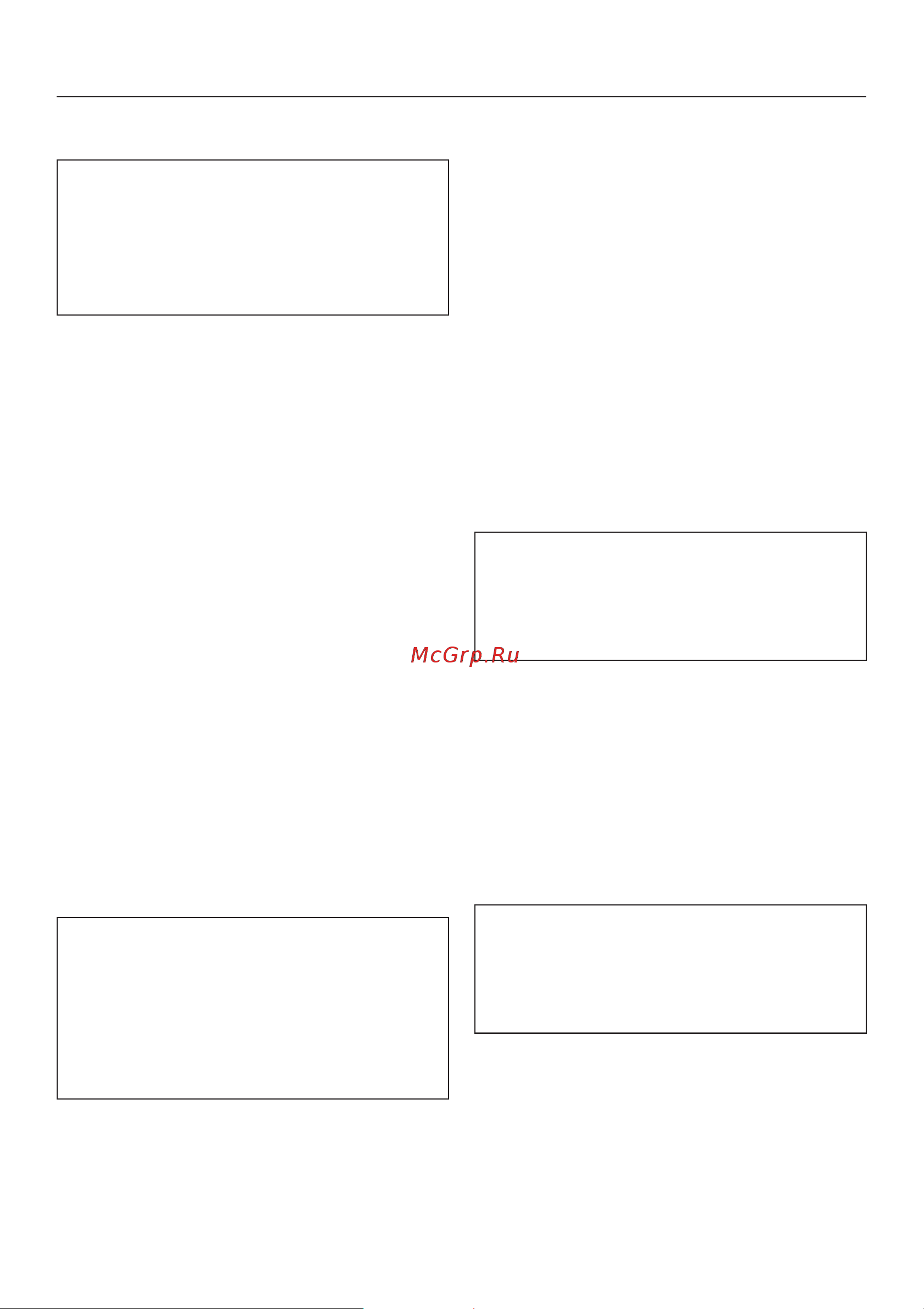 Miele PT5136 RU LW [57/60] Ìåíþ óñòàíîâêè