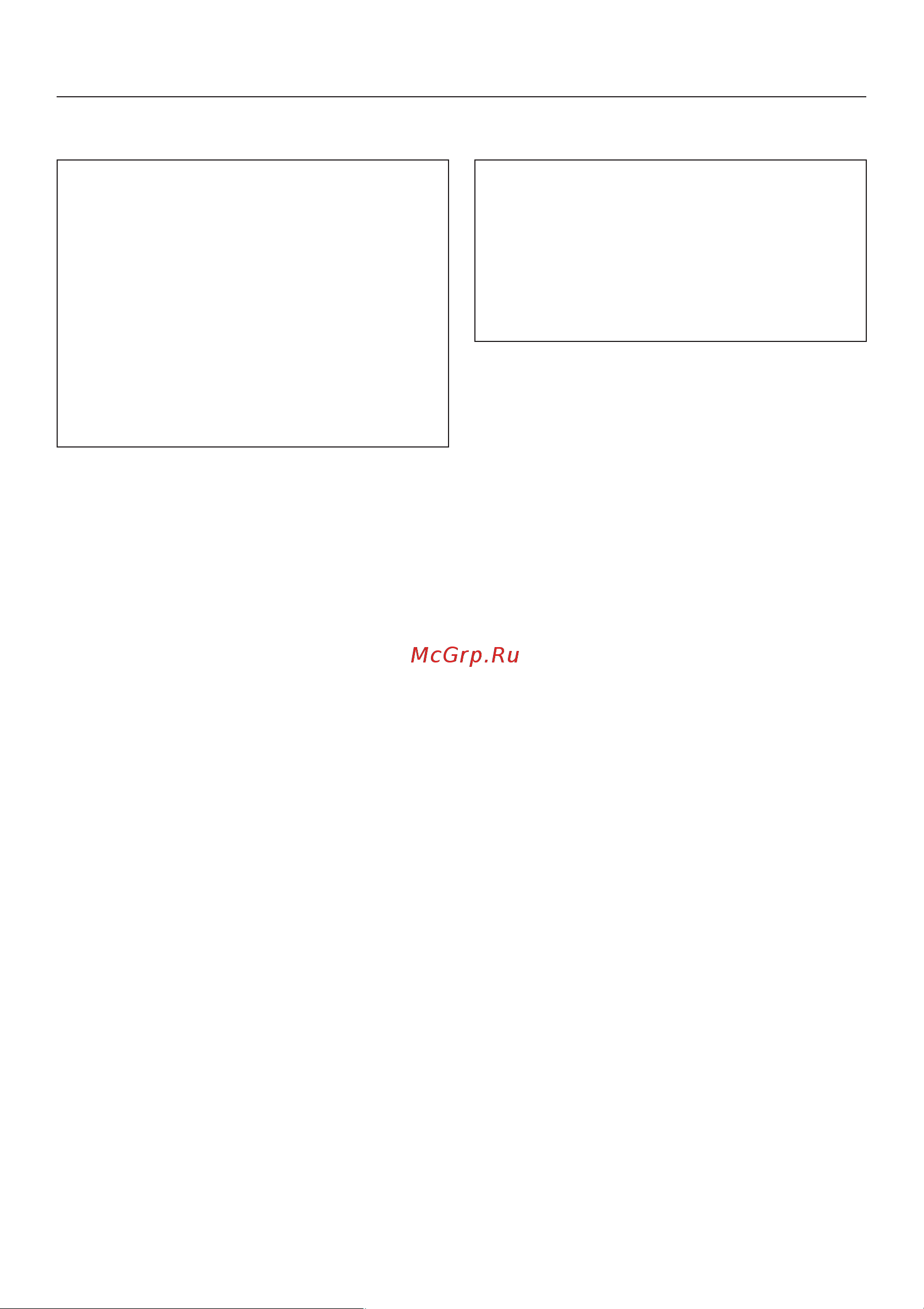 Miele PT5136 RU LW [58/60] Ìåíþ óñòàíîâêè