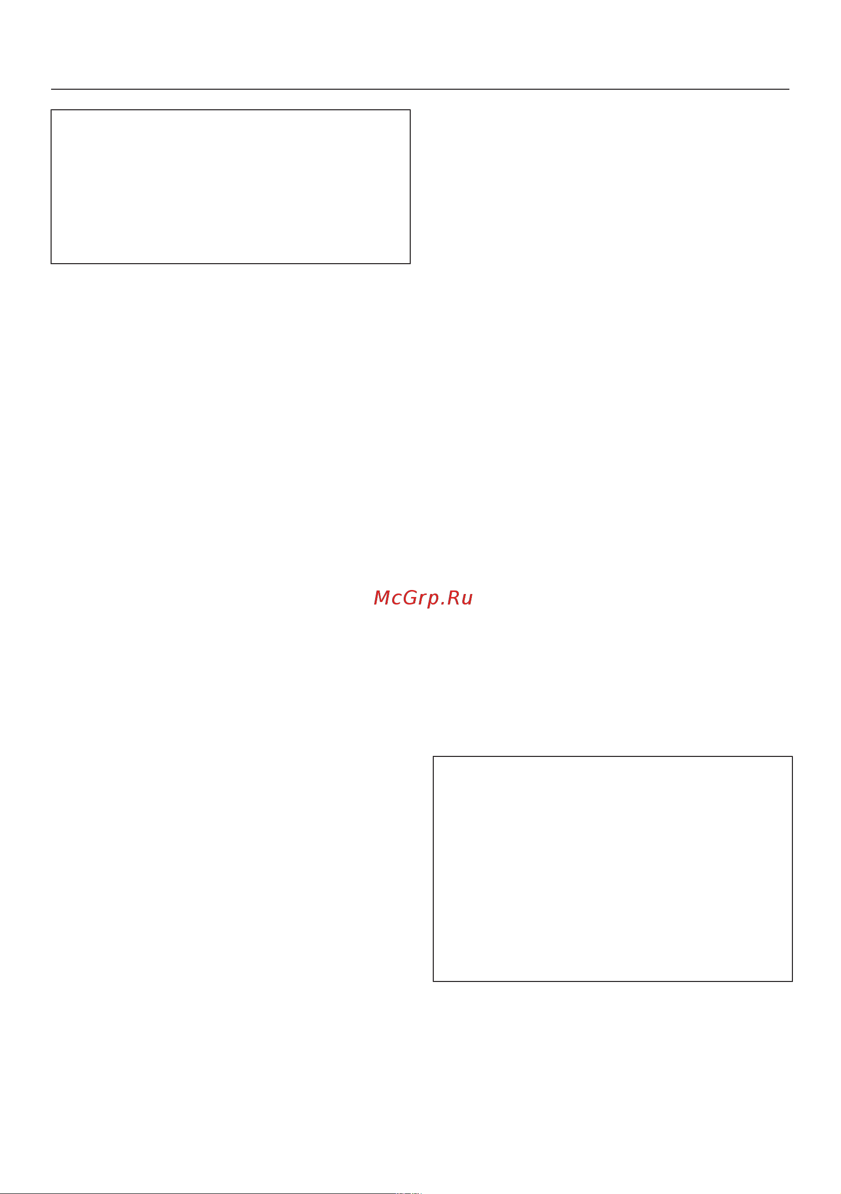Miele CM7500 OBSW [24/108] Ввод в эксплуатацию