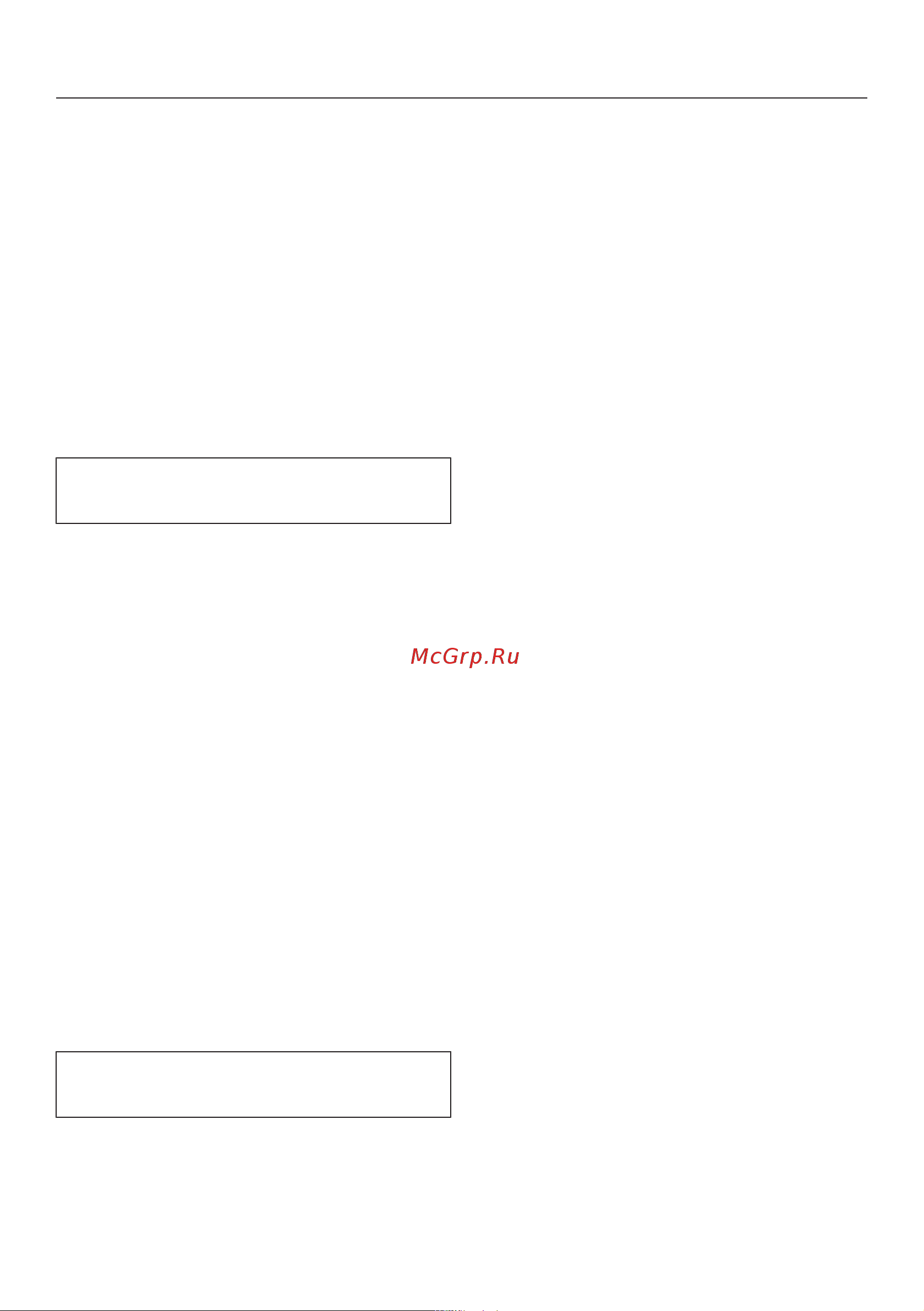 Miele CM7500 OBSW [45/108] Профили