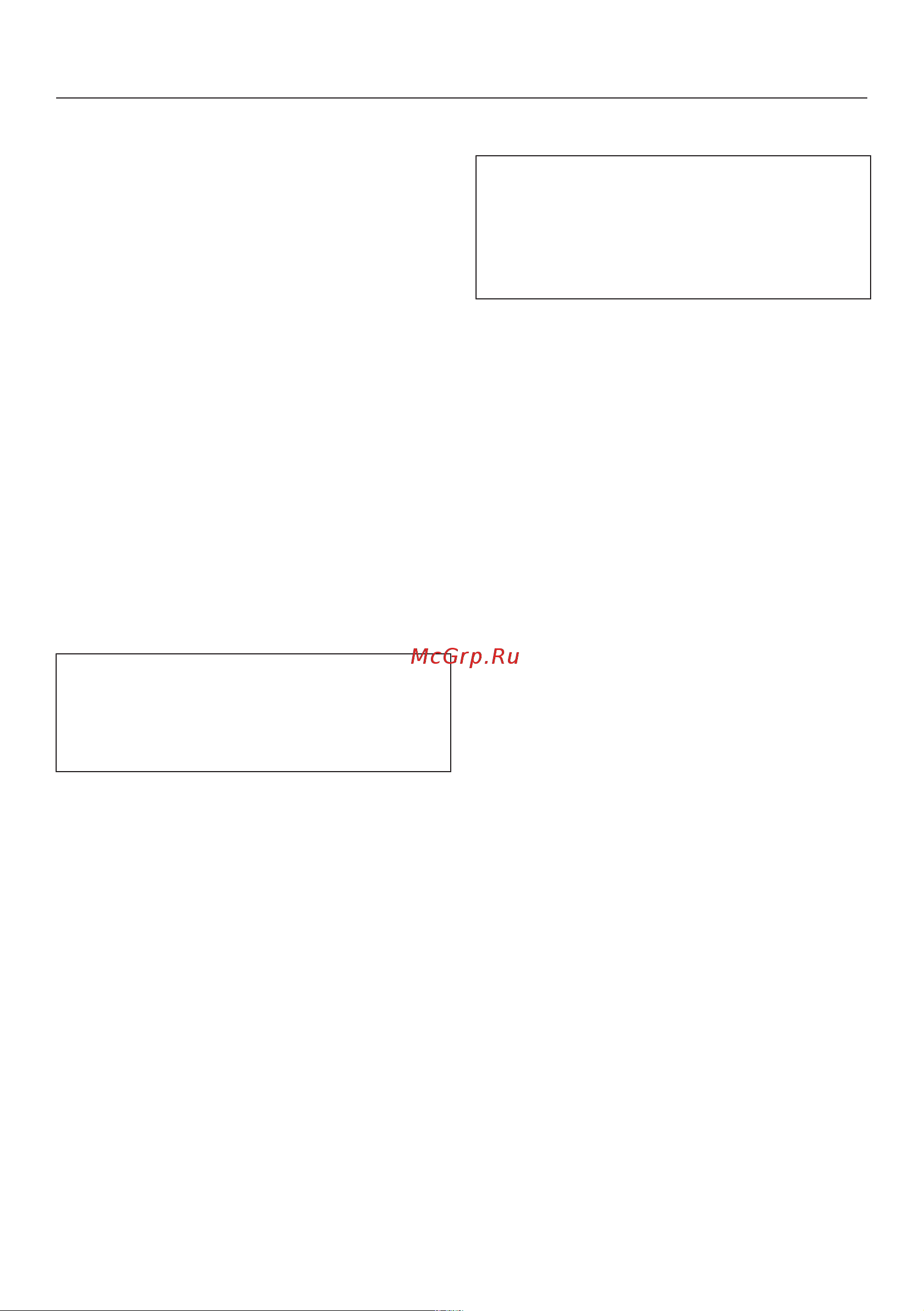 Miele CM7500 OBSW [54/108] Установки