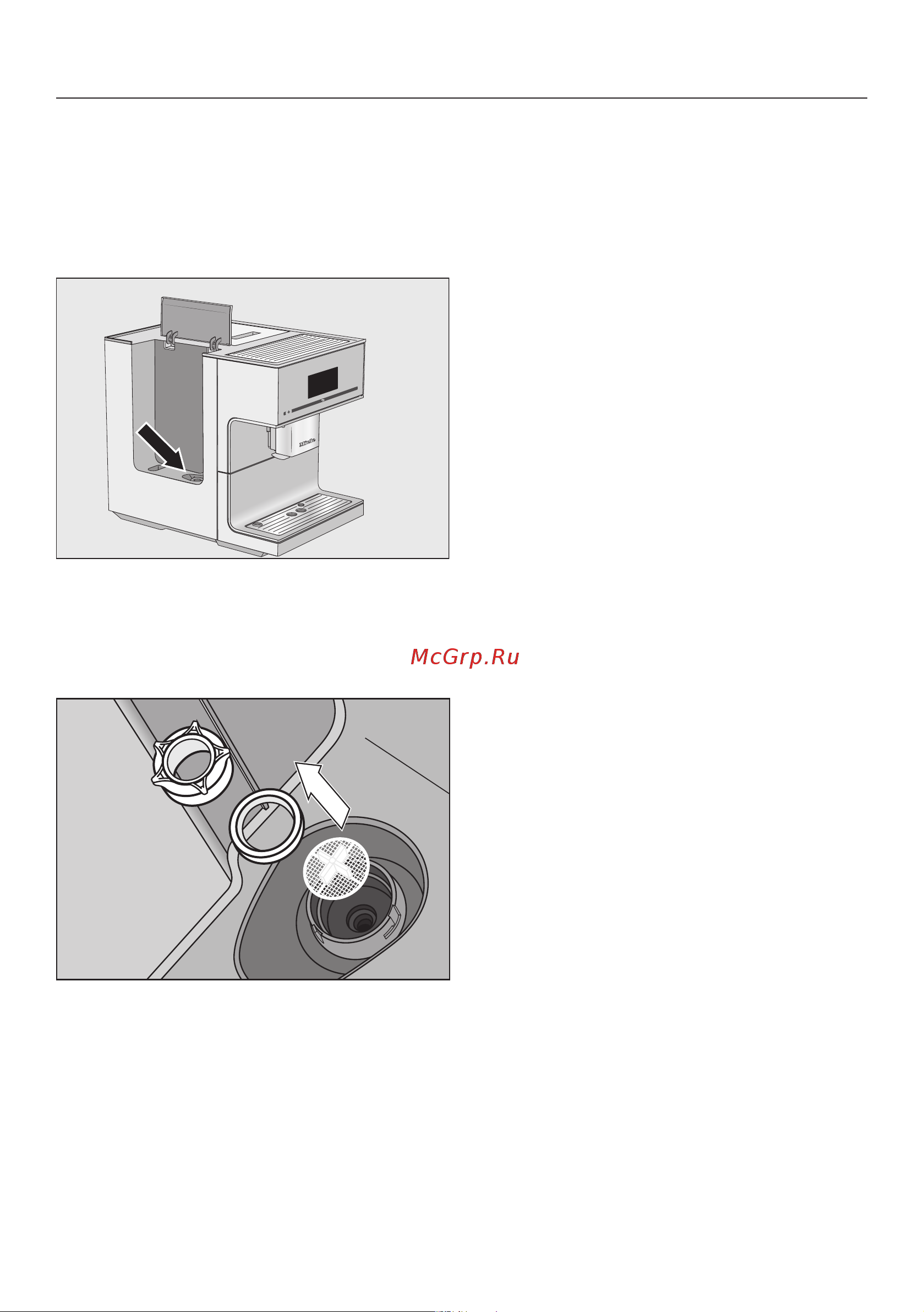 Miele CM7500 OBSW [64/108] Чистка и уход
