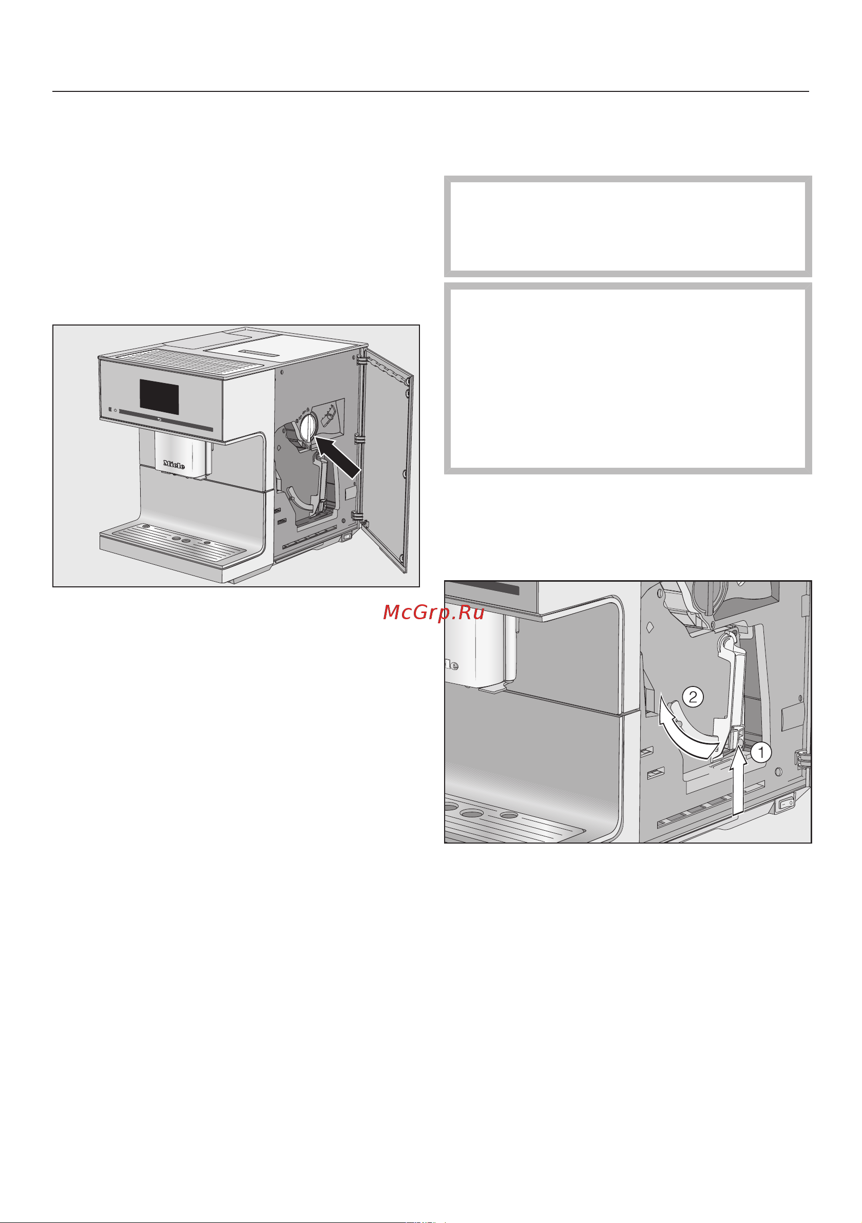 Miele CM7500 OBSW [69/108] Чистка и уход