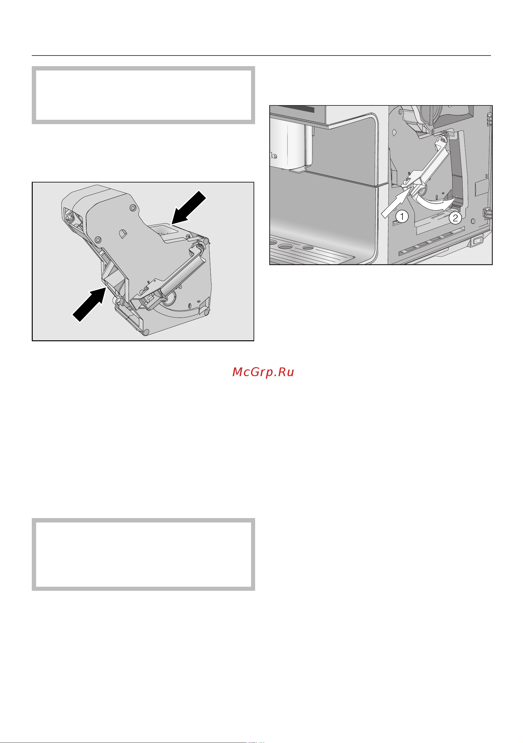Miele CM7500 OBSW [70/108] Чистка и уход