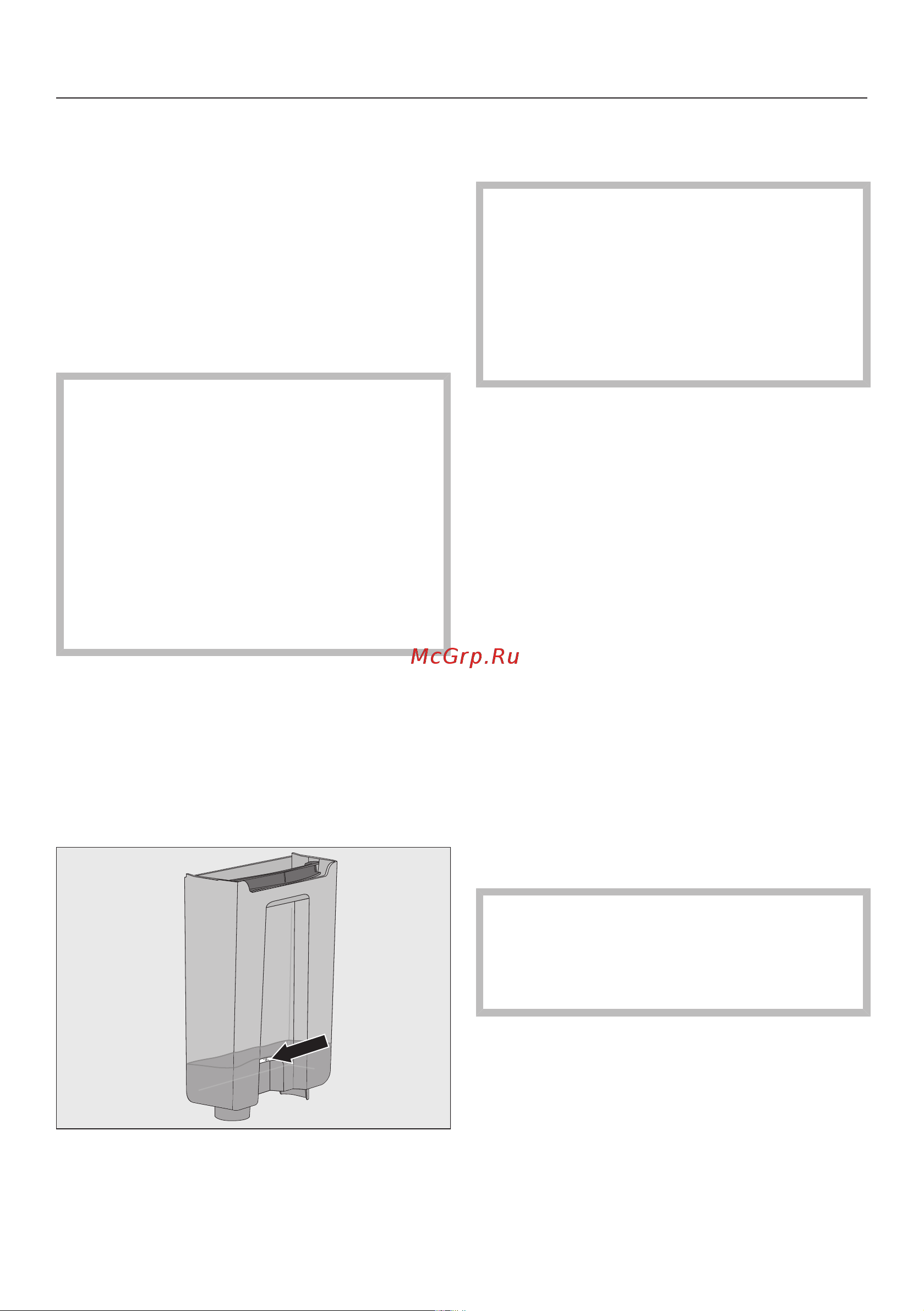 Miele CM7500 OBSW [83/108] Удаление накипи вручную