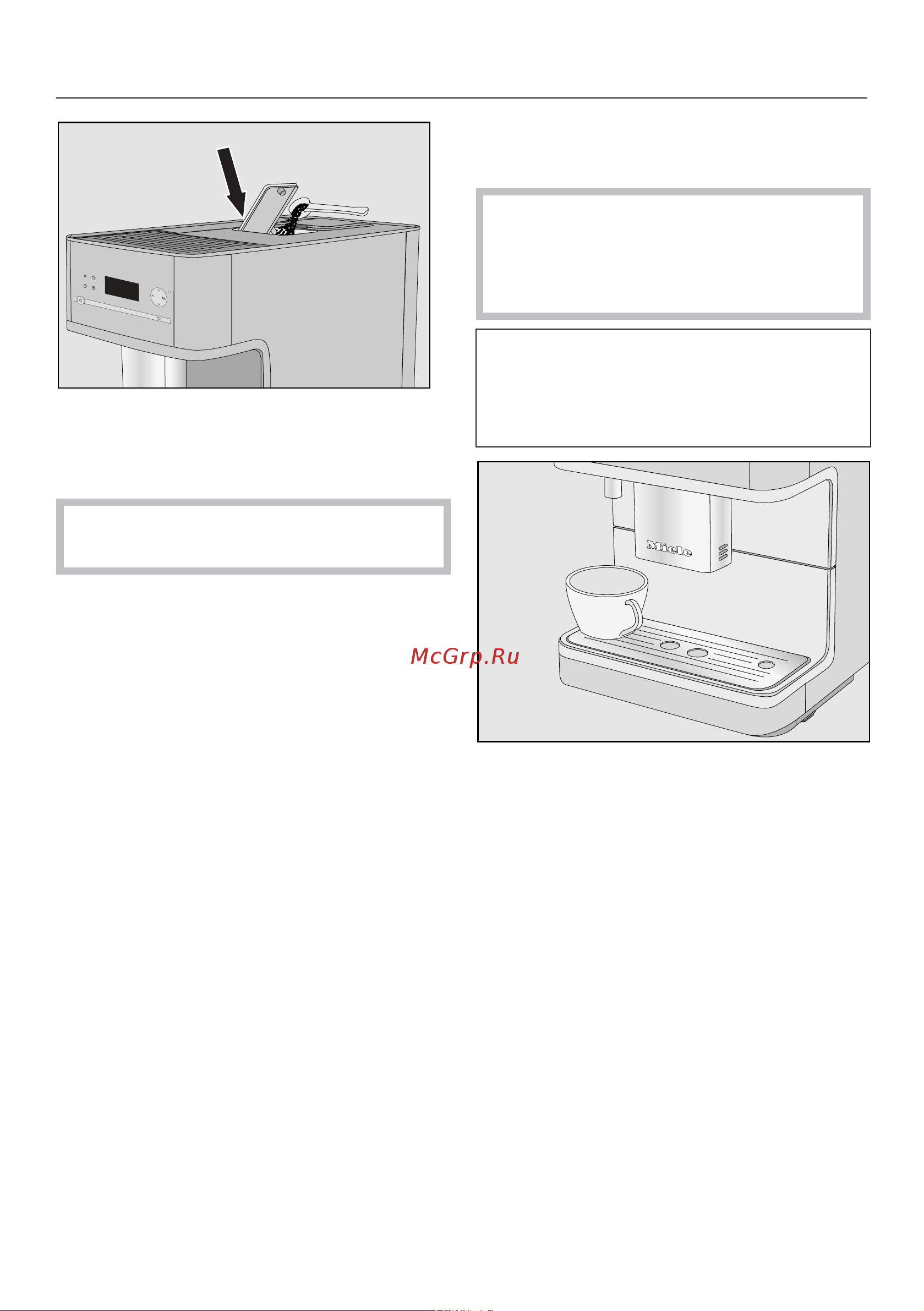 Miele CM6150 LOWE [32/96] Приготовление напитков