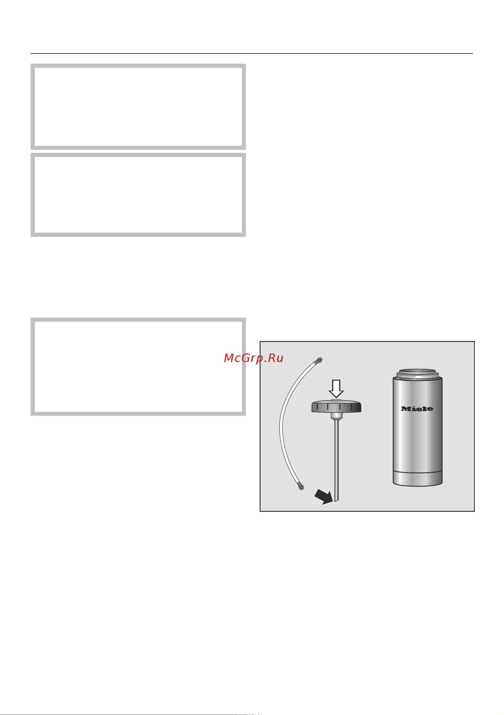 Miele CM6150 LOWE [34/96] Приготовление кофейных напитков с молоком